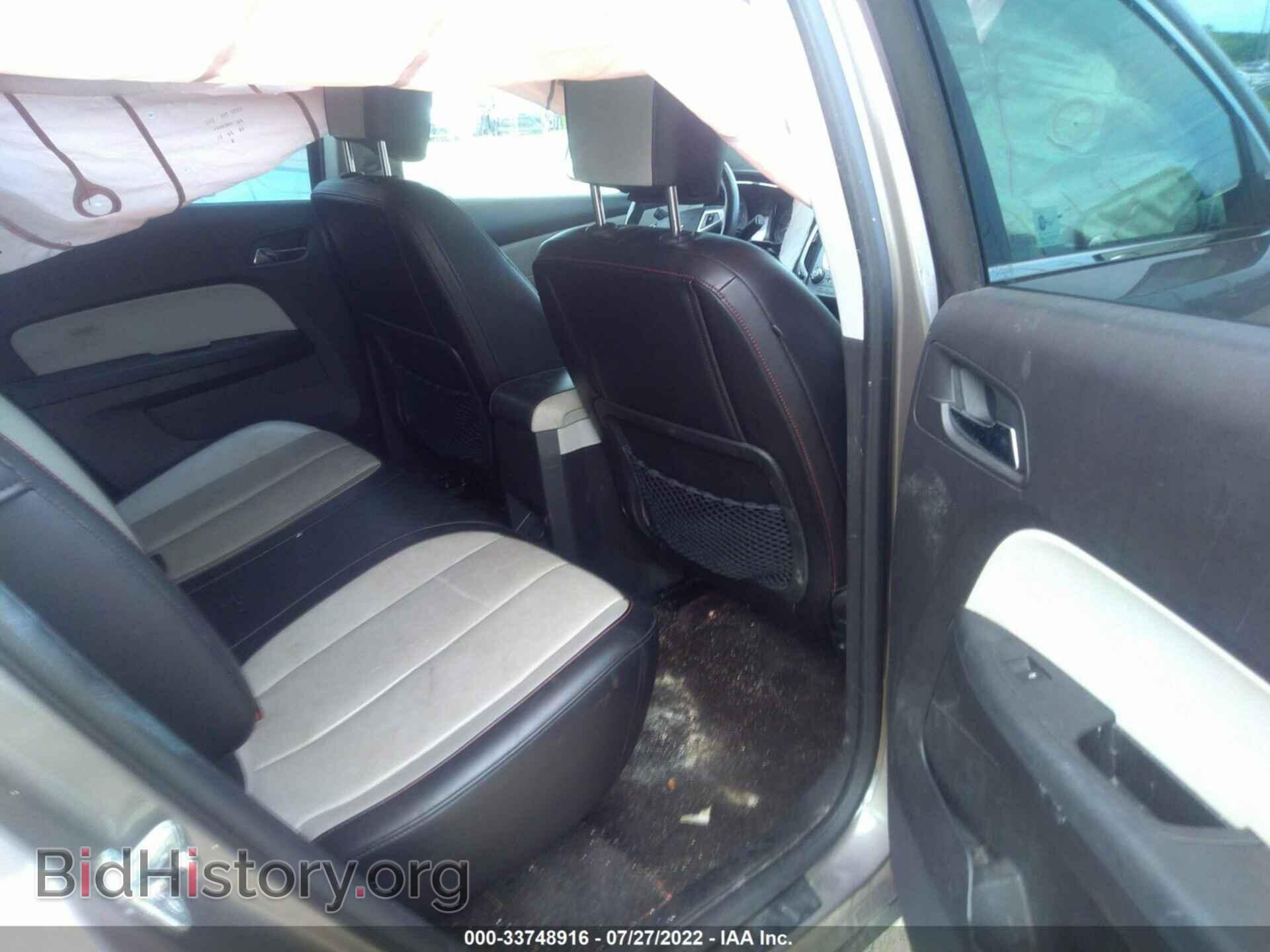 2010 GMC TERRAIN - VIN: 2CTFLHEY7A6358059 - Photo 8