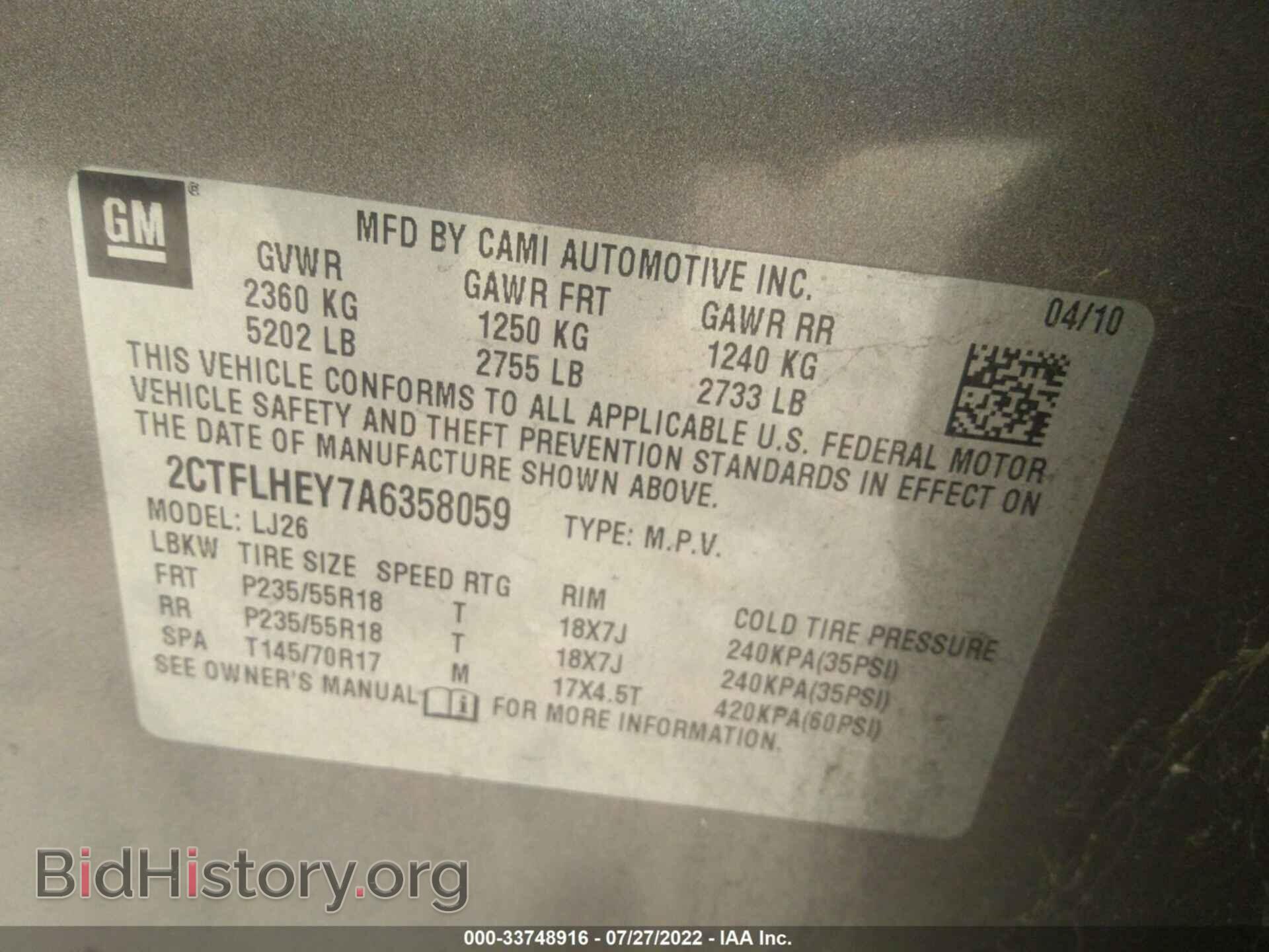 2010 GMC TERRAIN - VIN: 2CTFLHEY7A6358059 - Photo 9