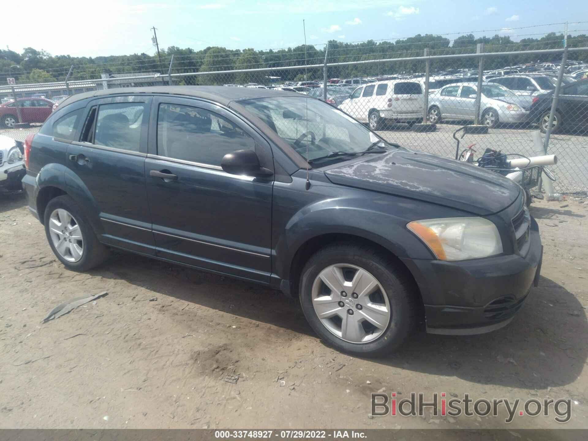 Фотография 1B3HB48B37D567706 - DODGE CALIBER 2007