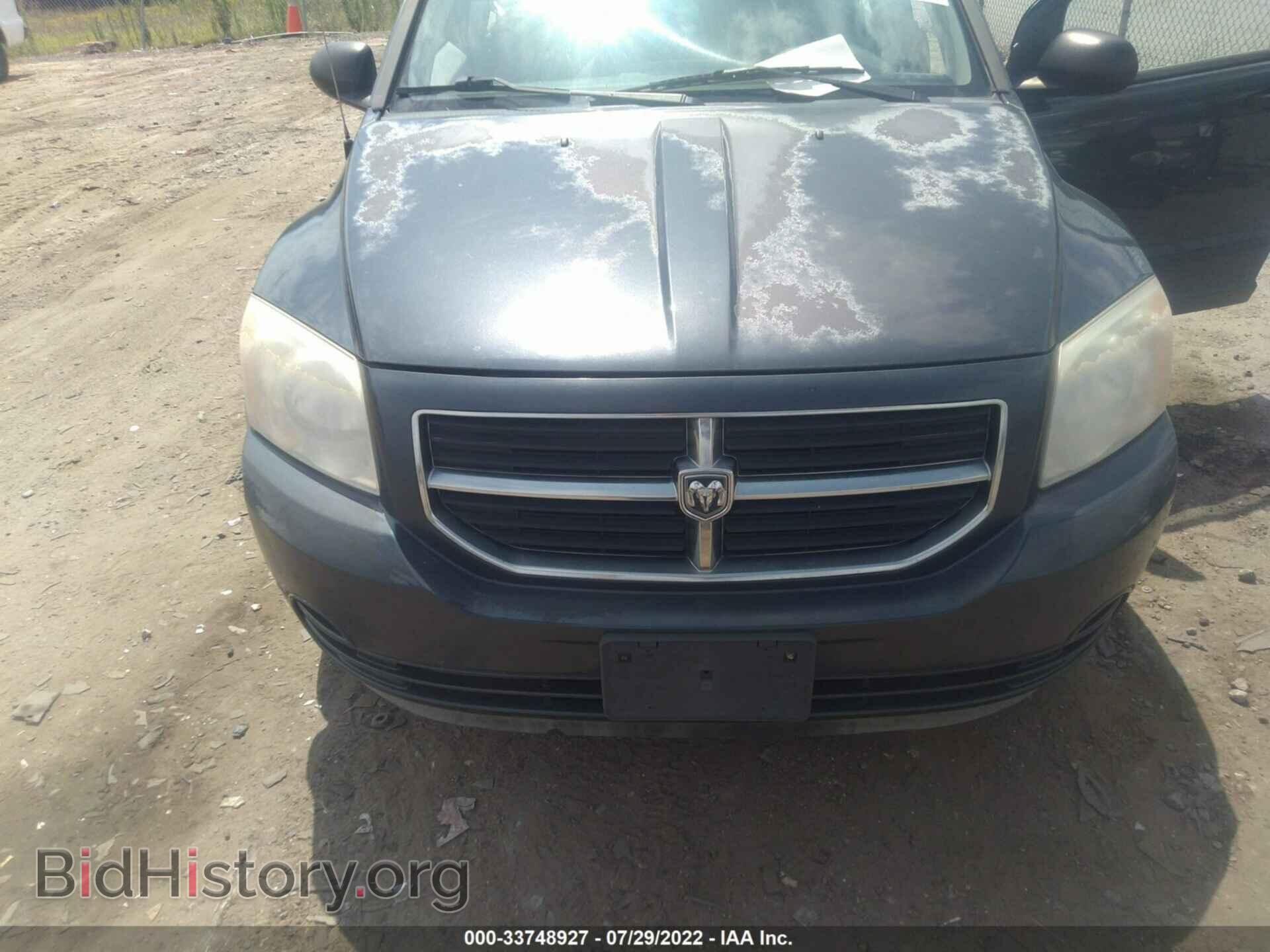 2007 DODGE CALIBER - VIN: 1B3HB48B37D567706 - Фото 6