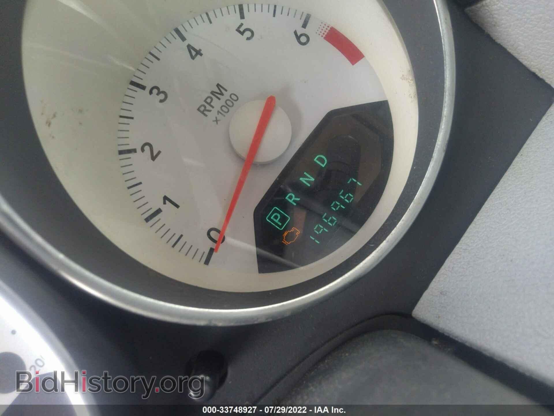 2007 DODGE CALIBER - VIN: 1B3HB48B37D567706 - Фото 7