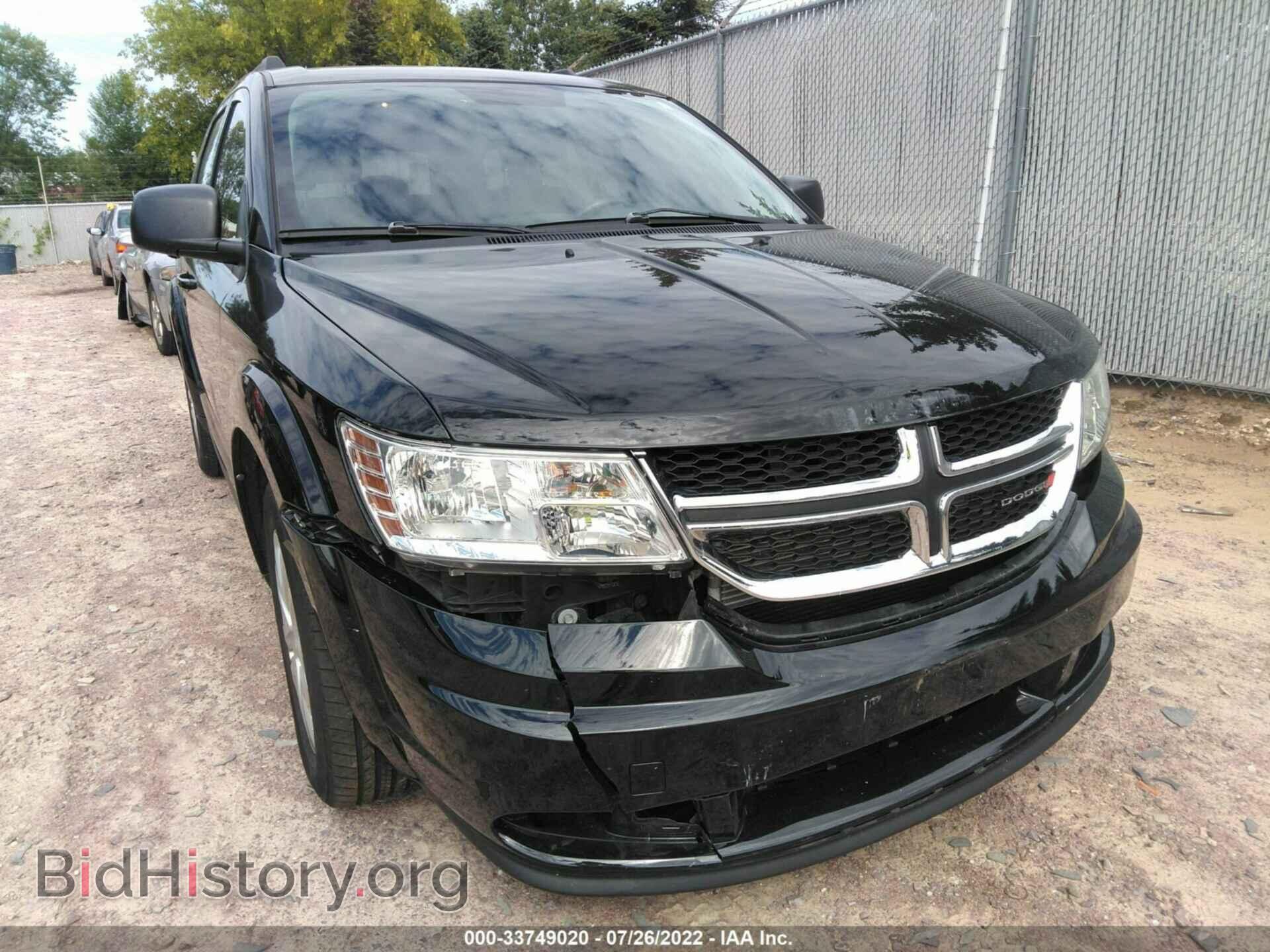 2017 DODGE JOURNEY - VIN: 3C4PDCAB5HT707260 - Фото 6