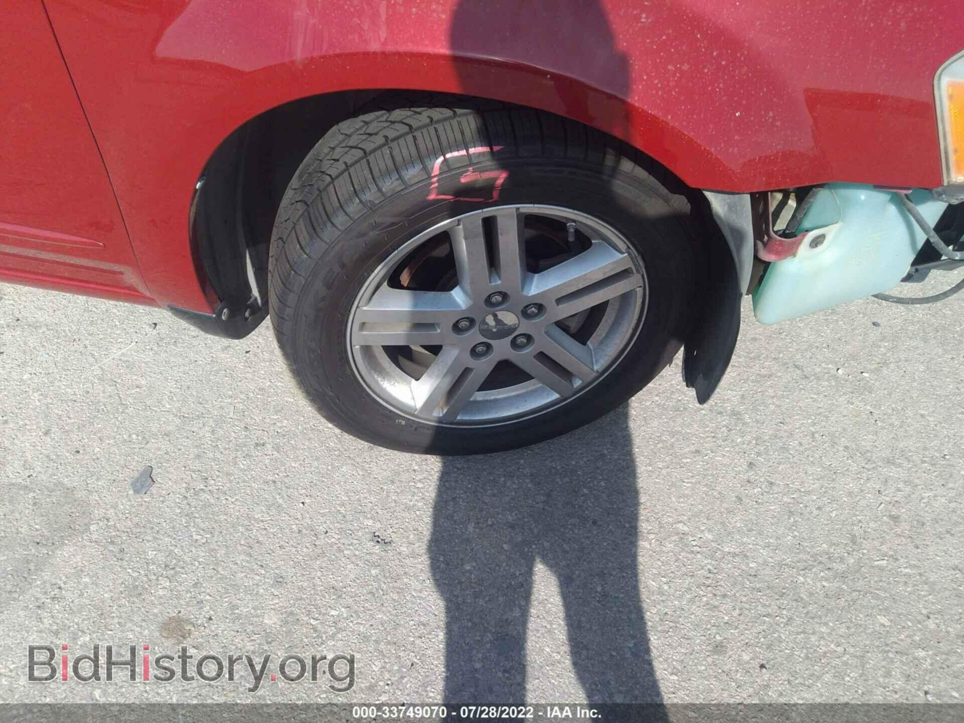 2013 DODGE AVENGER - VIN: 1C3CDZCG2DN666840 - Photo 14