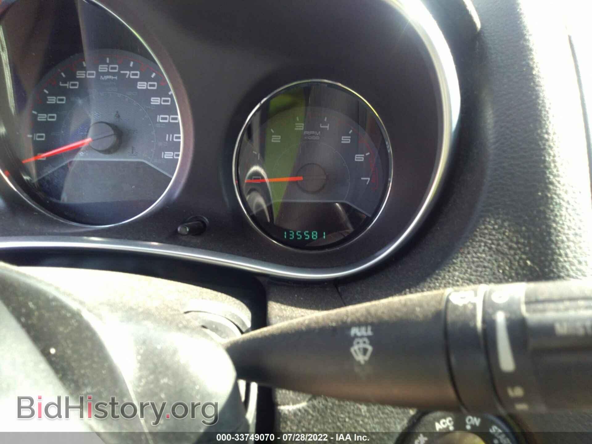 2013 DODGE AVENGER - VIN: 1C3CDZCG2DN666840 - Photo 7