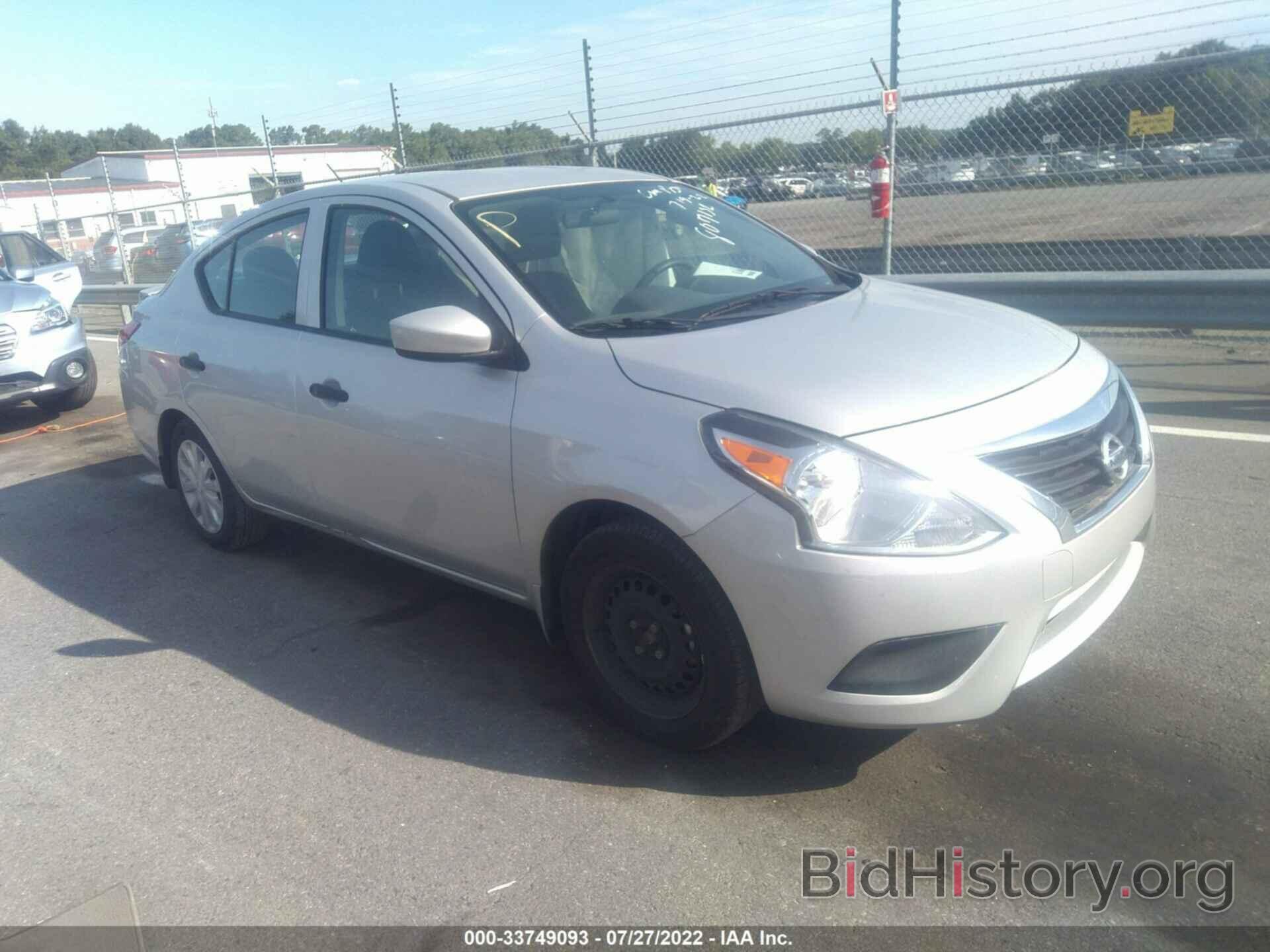 Фотография 3N1CN7AP4JL807132 - NISSAN VERSA SEDAN 2018