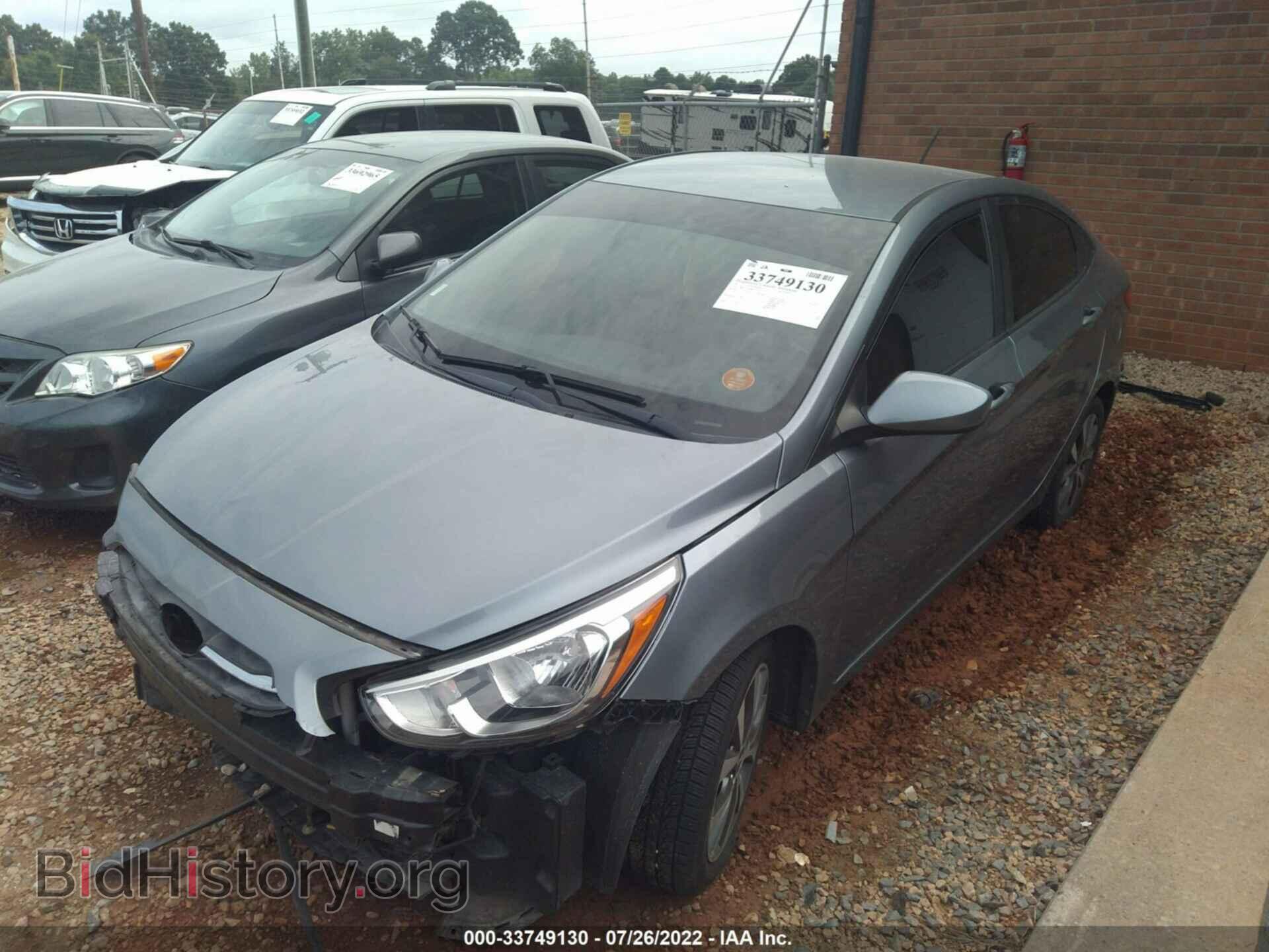2017 HYUNDAI ACCENT - VIN: KMHCT4AE0HU372136 - Фото 2