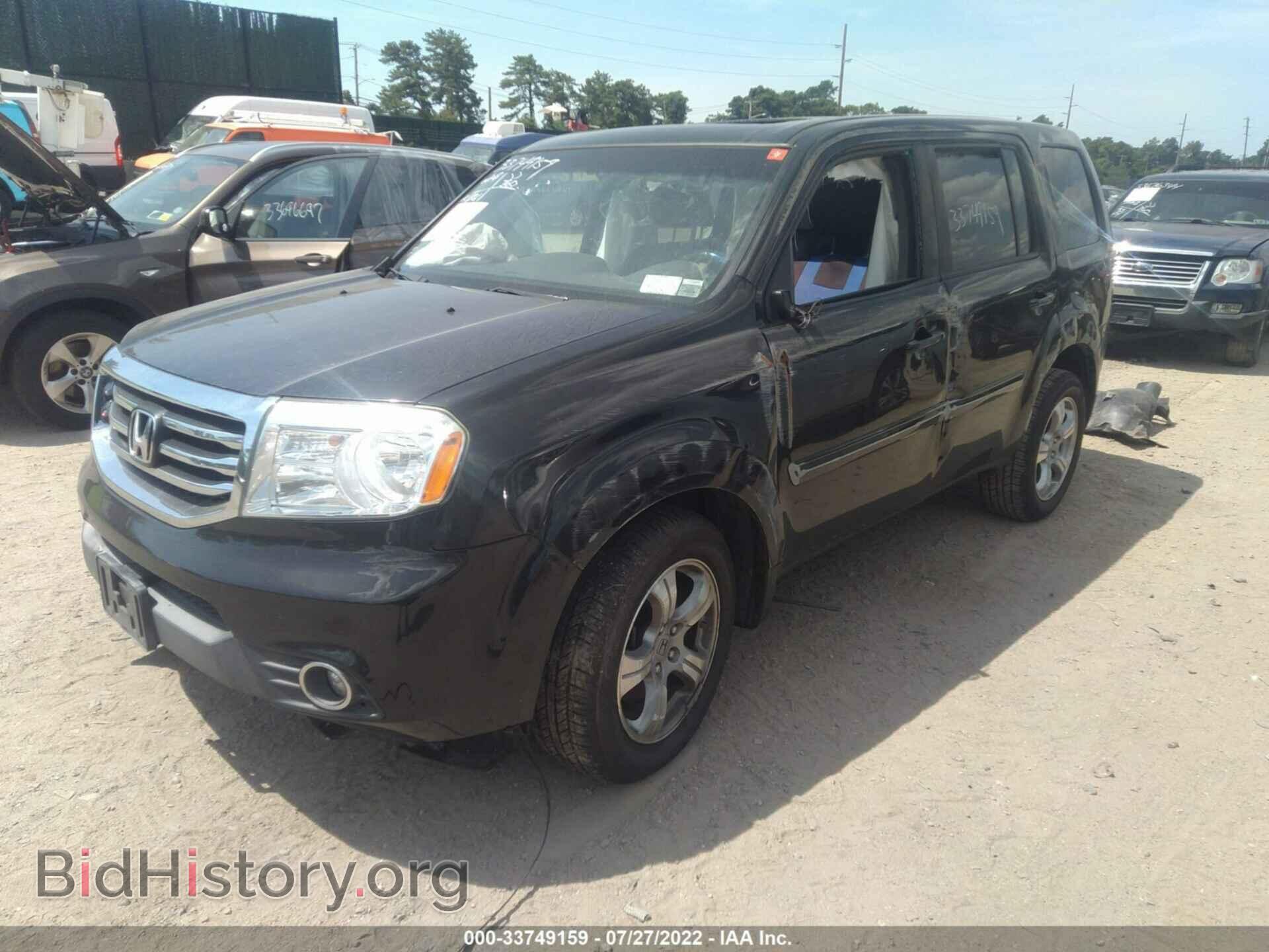 2014 HONDA PILOT - VIN: 5FNYF4H51EB001627 - Фото 2