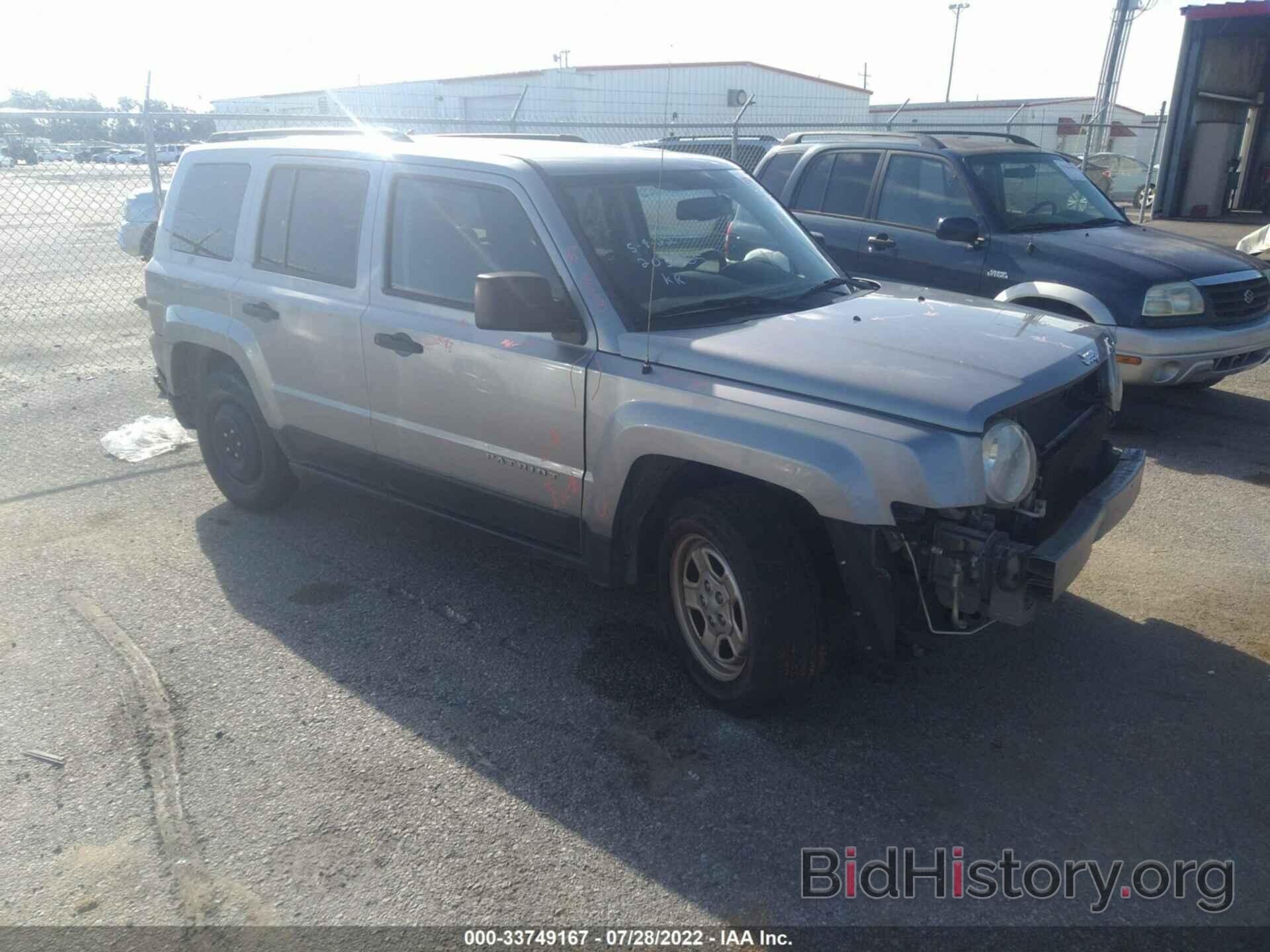 Photo 1C4NJPBBXHD203055 - JEEP PATRIOT 2017