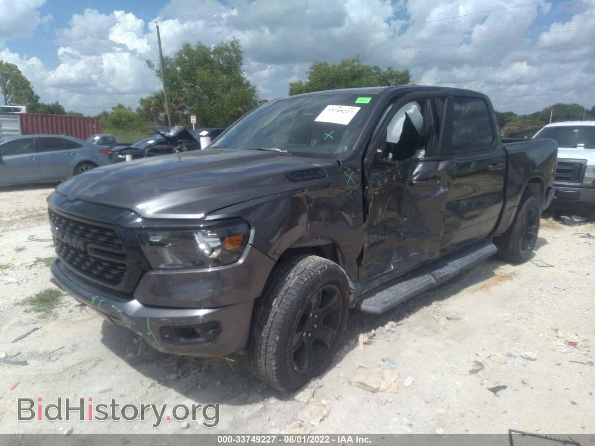 2022 RAM 1500 - VIN: 1C6RREFT8NN193706 - Фото 2