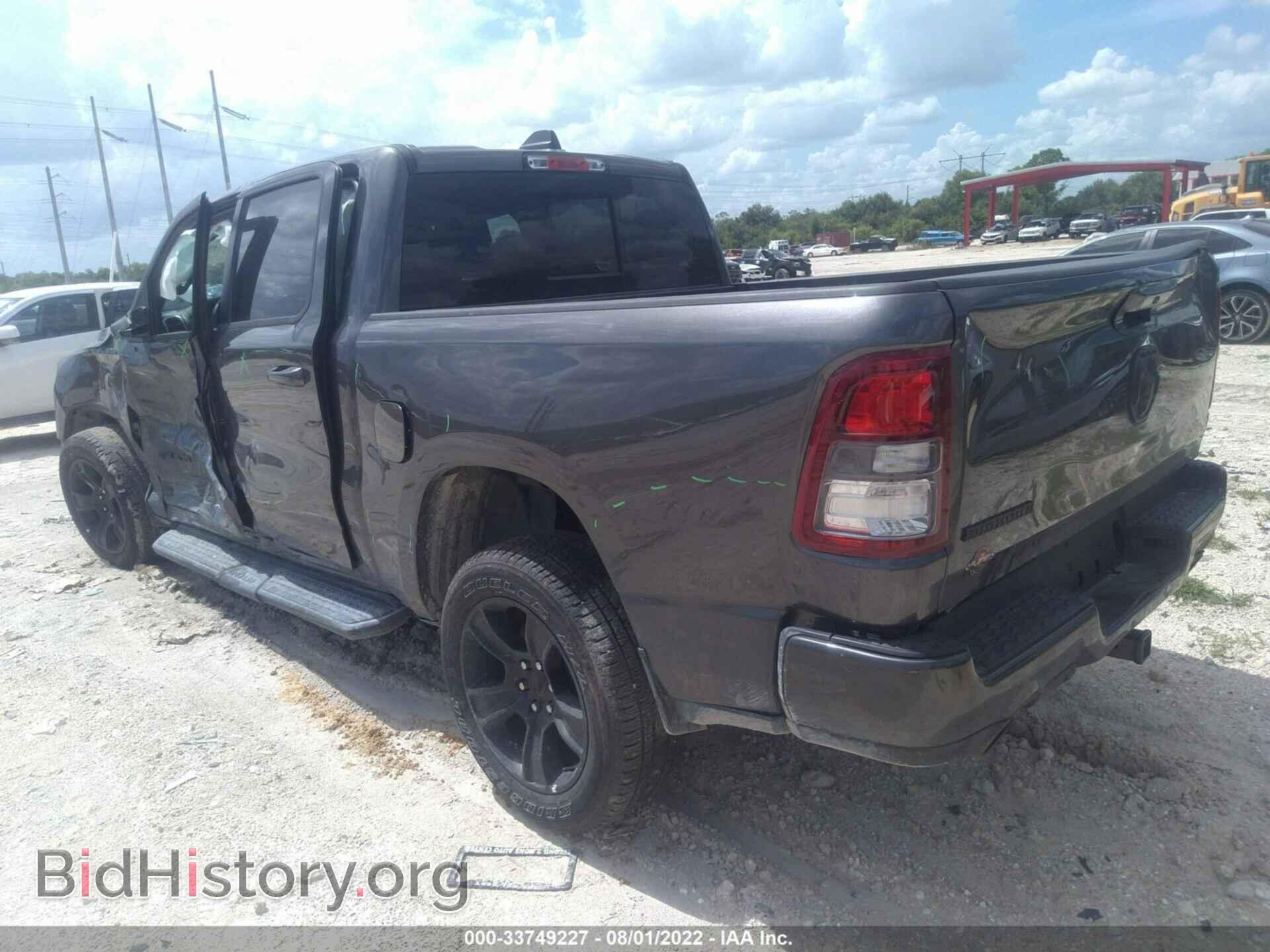2022 RAM 1500 - VIN: 1C6RREFT8NN193706 - Фото 3