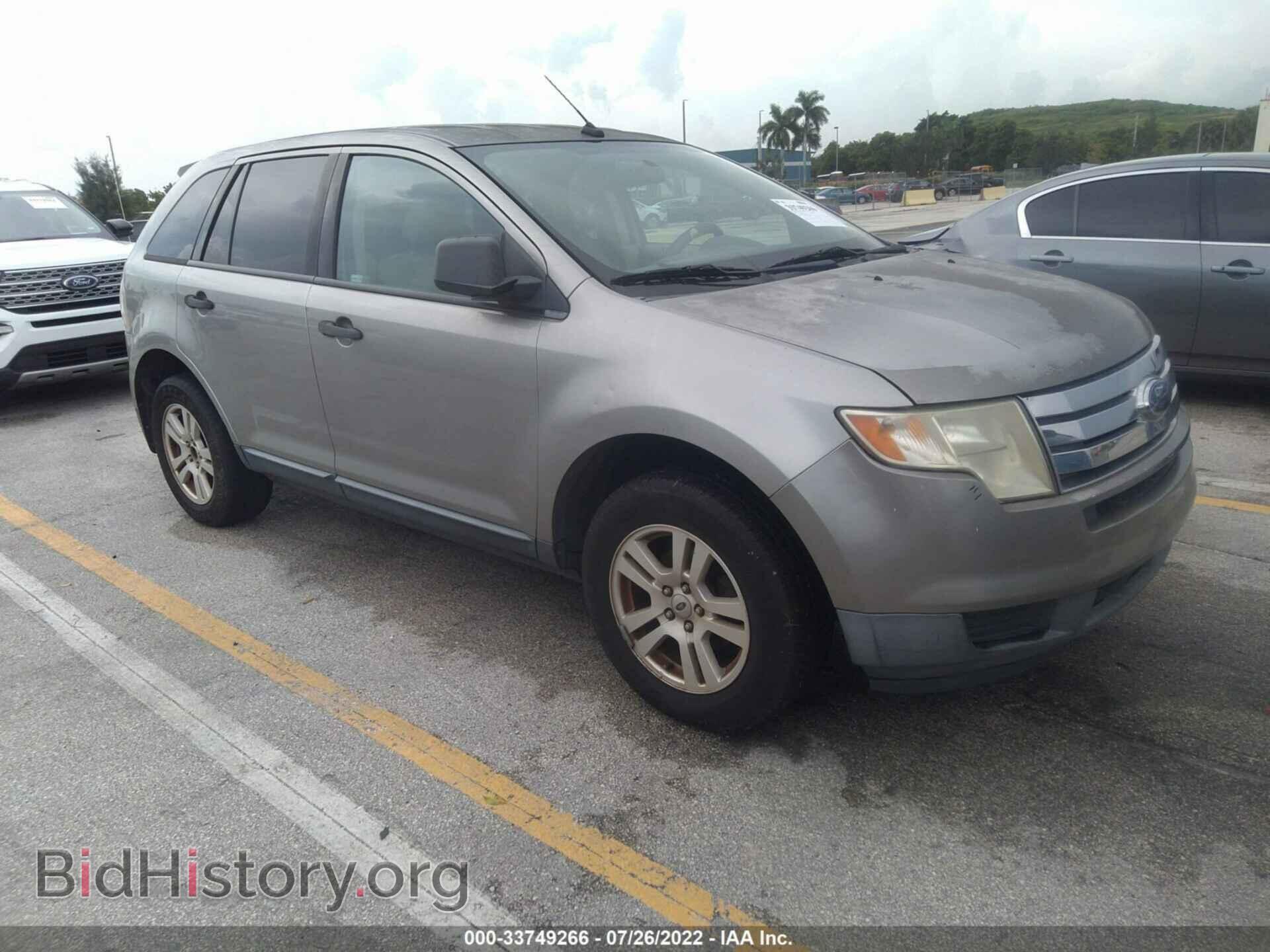 Photo 2FMDK36C18BA05163 - FORD EDGE 2008