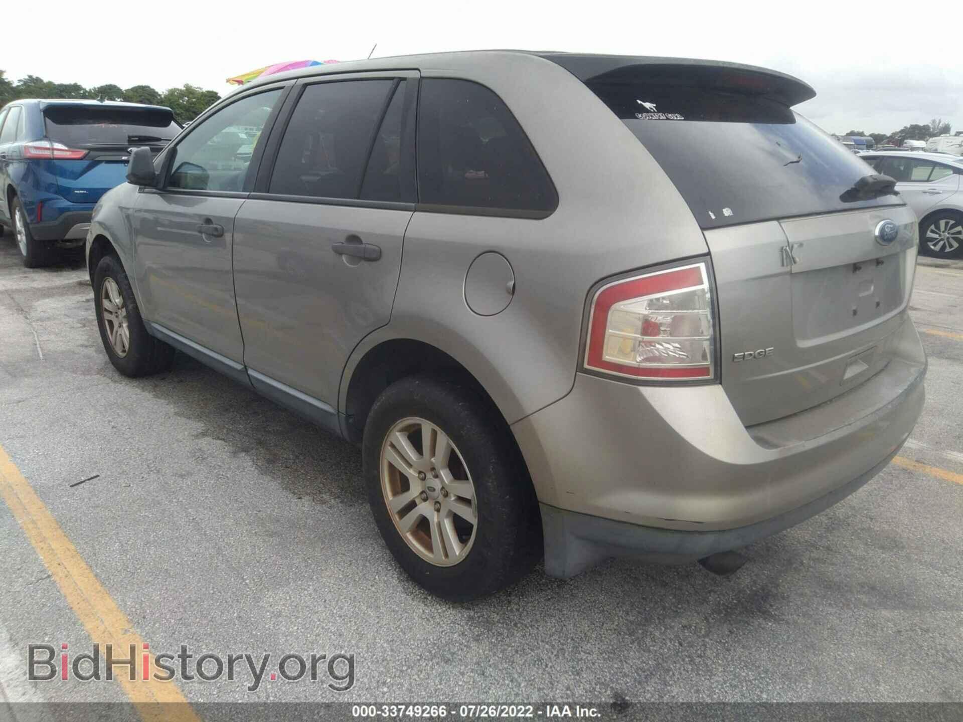 2008 FORD EDGE - VIN: 2FMDK36C18BA05163 - Фото 3