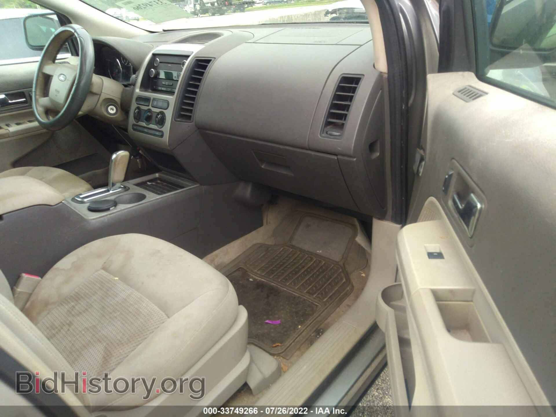 2008 FORD EDGE - VIN: 2FMDK36C18BA05163 - Фото 5