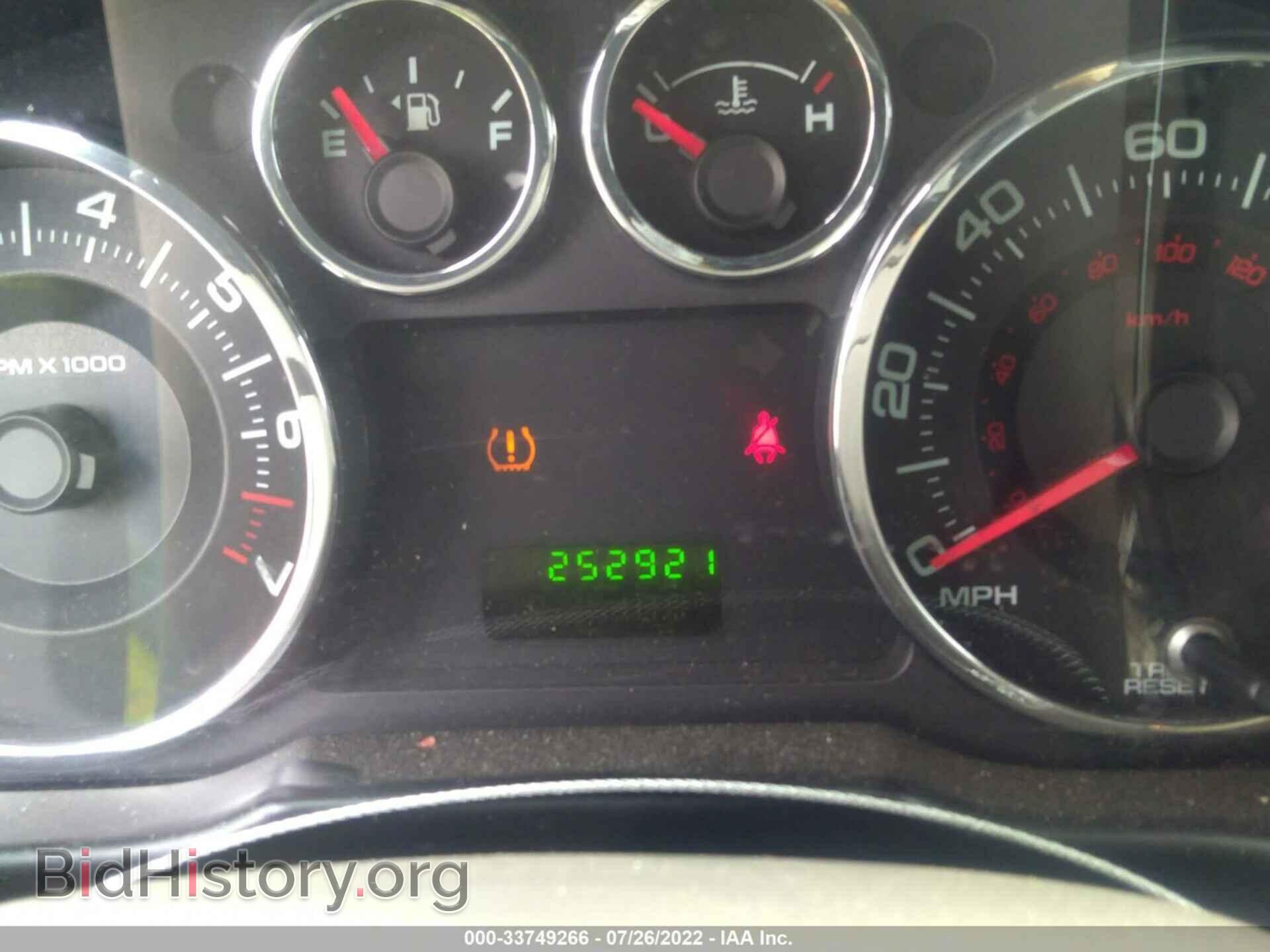 2008 FORD EDGE - VIN: 2FMDK36C18BA05163 - Фото 7