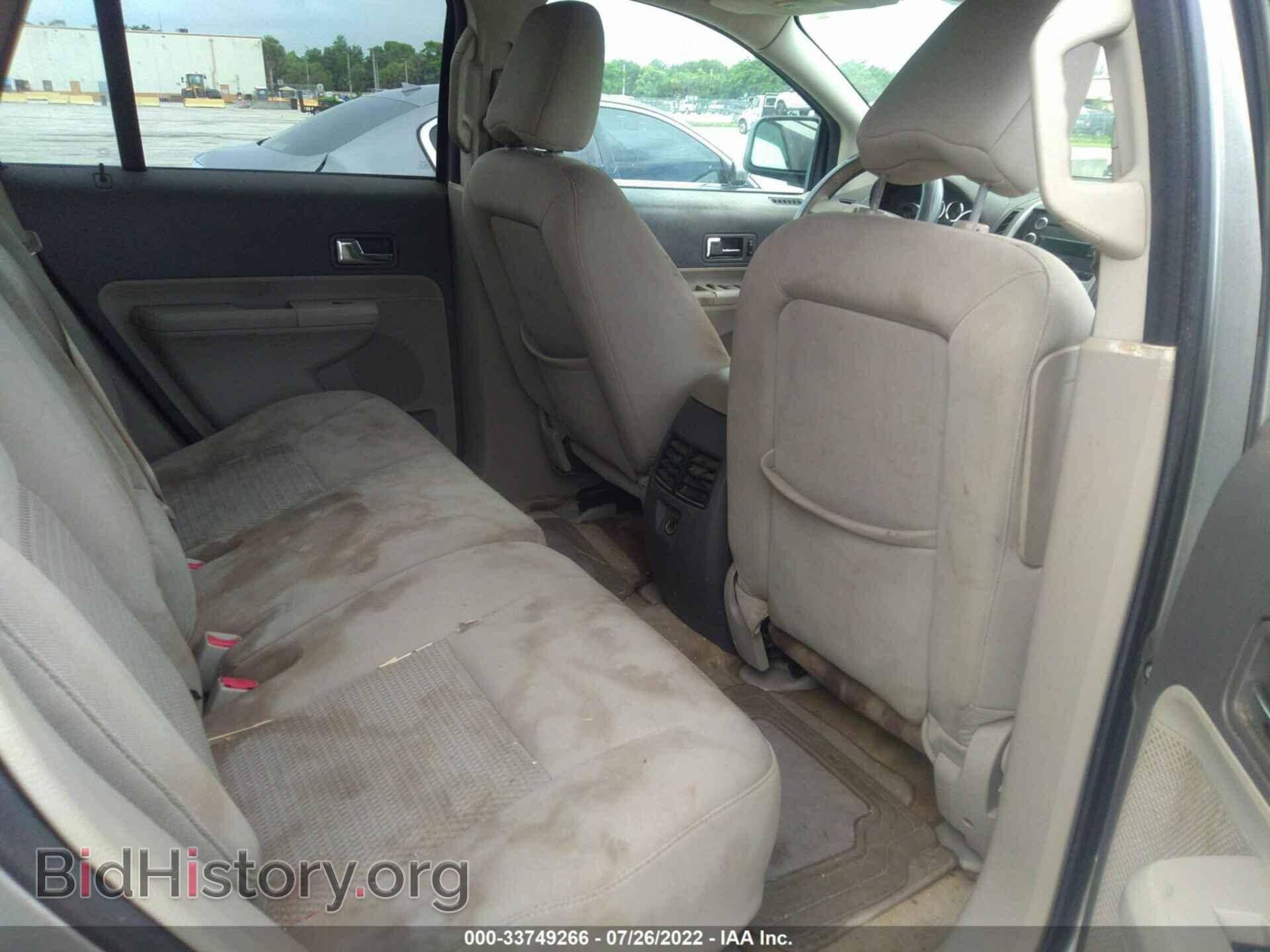 2008 FORD EDGE - VIN: 2FMDK36C18BA05163 - Фото 8