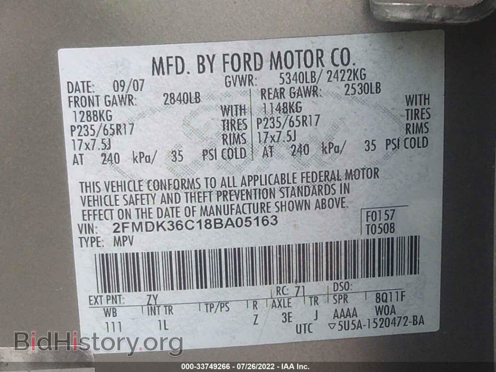 2008 FORD EDGE - VIN: 2FMDK36C18BA05163 - Фото 9