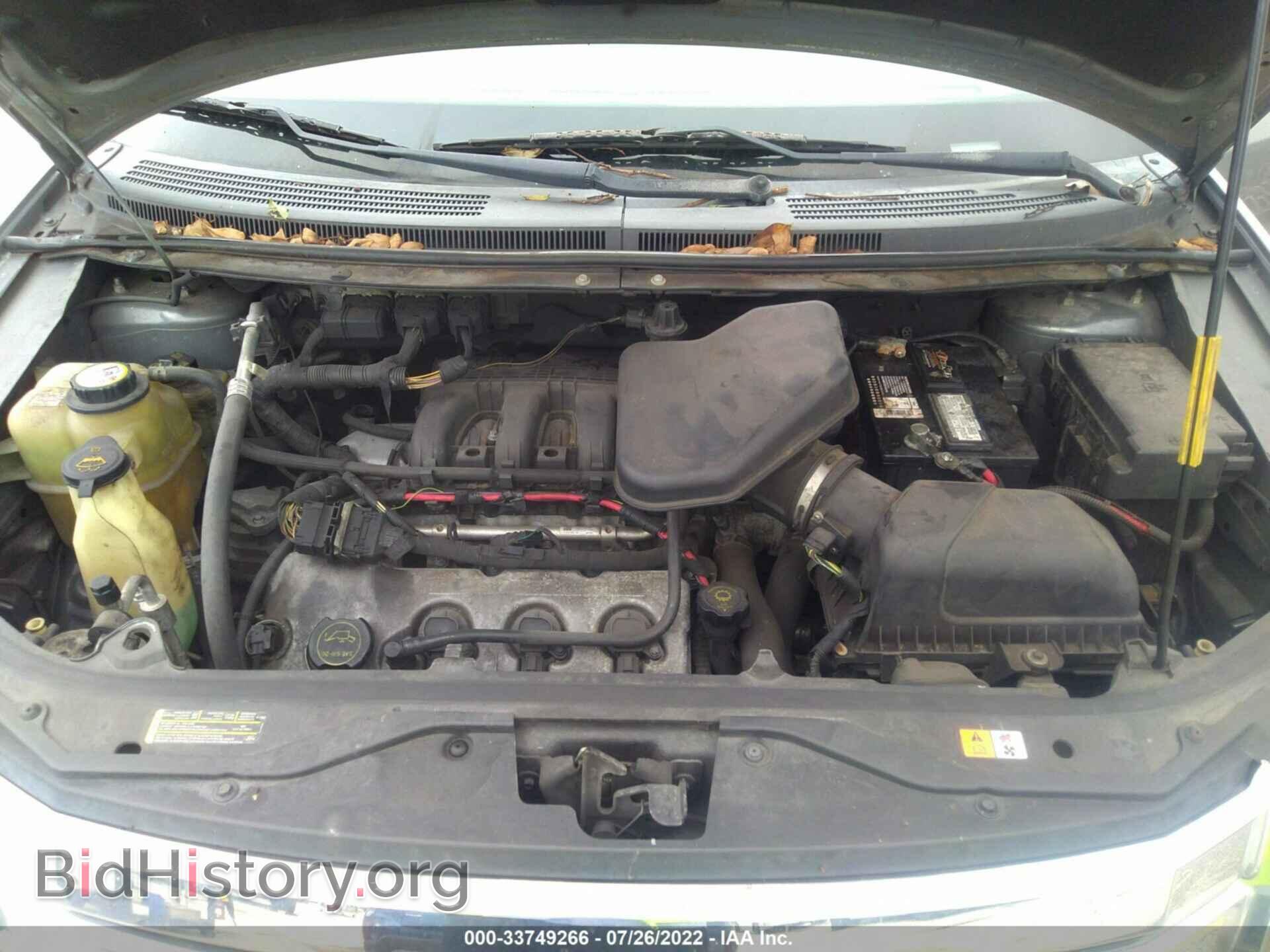 2008 FORD EDGE - VIN: 2FMDK36C18BA05163 - Фото 10