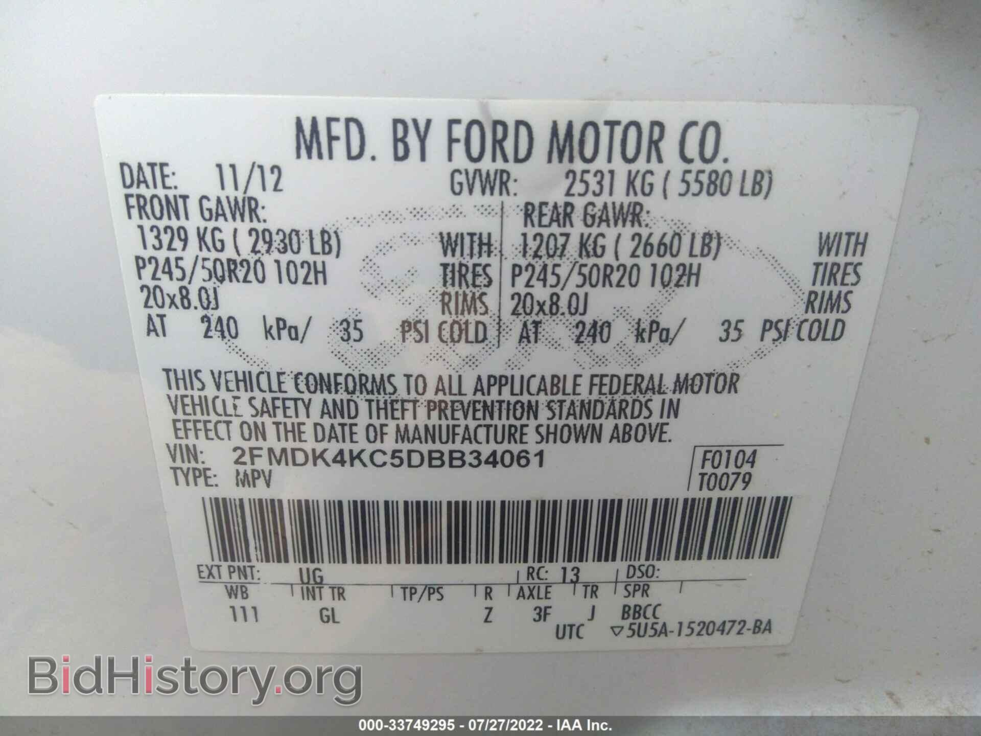 2013 FORD EDGE - VIN: 2FMDK4KC5DBB34061 - Photo 9