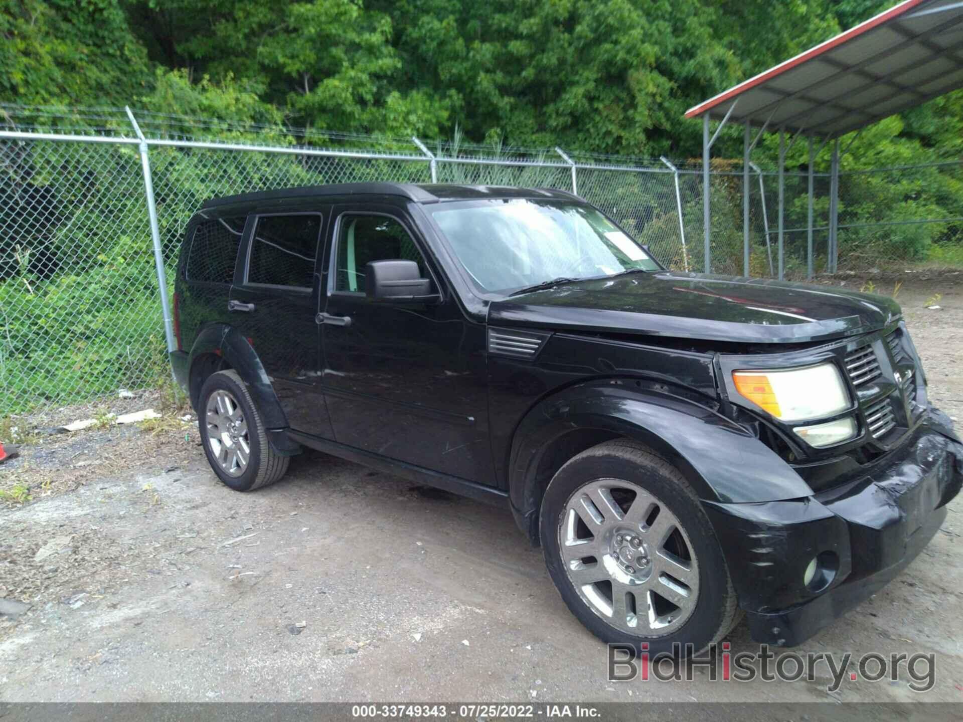 Photo 1D8GU58608W102577 - DODGE NITRO 2008