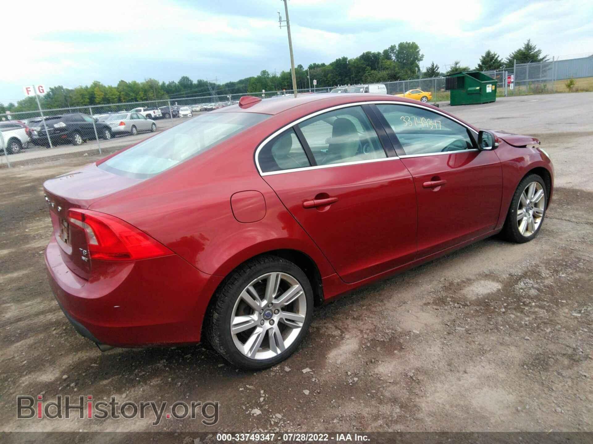 2011 VOLVO S60 - VIN: YV1902FH3B2013746 - Фото 4