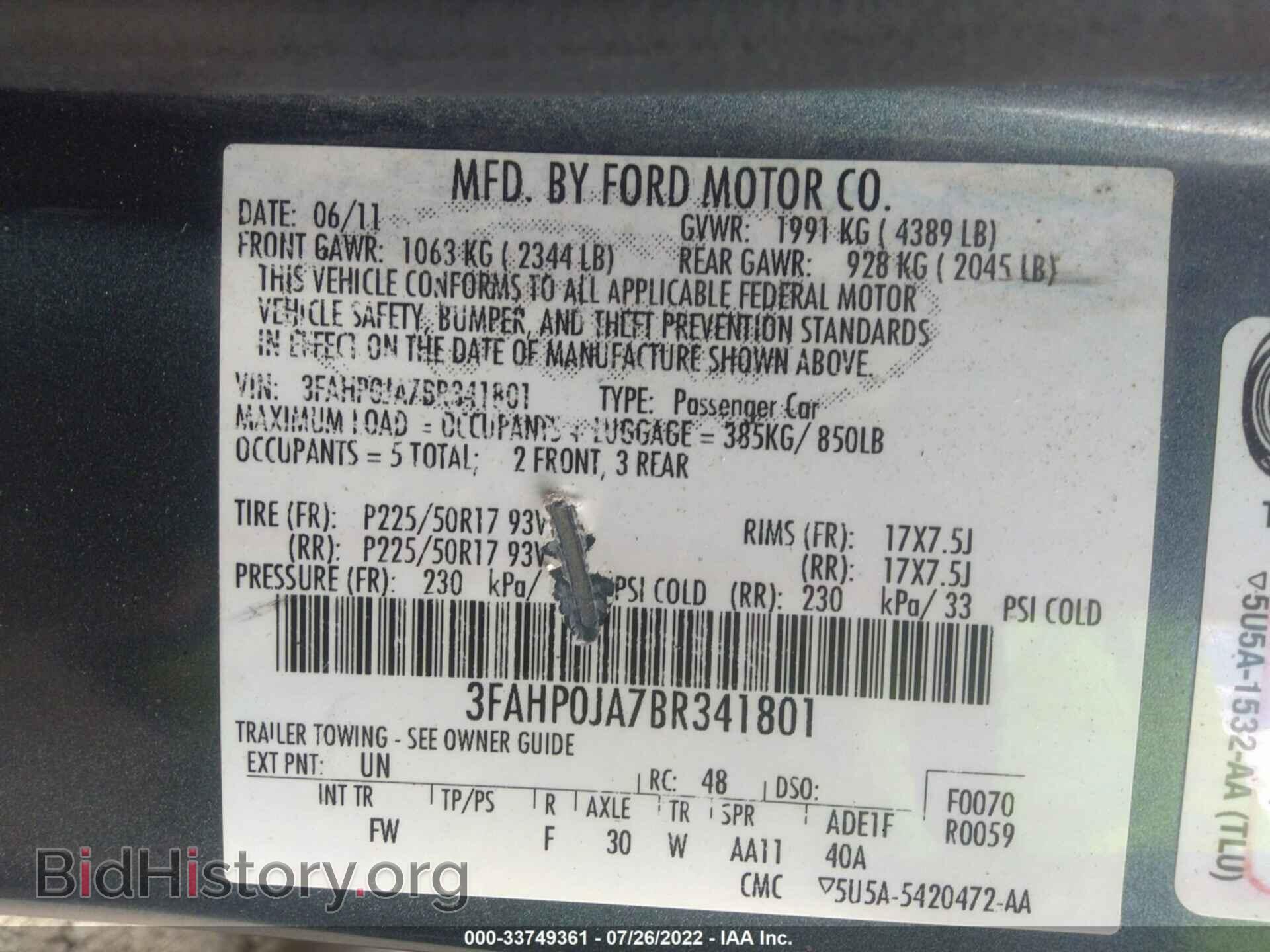 2011 FORD FUSION - VIN: 3FAHP0JA7BR341801 - Фото 9