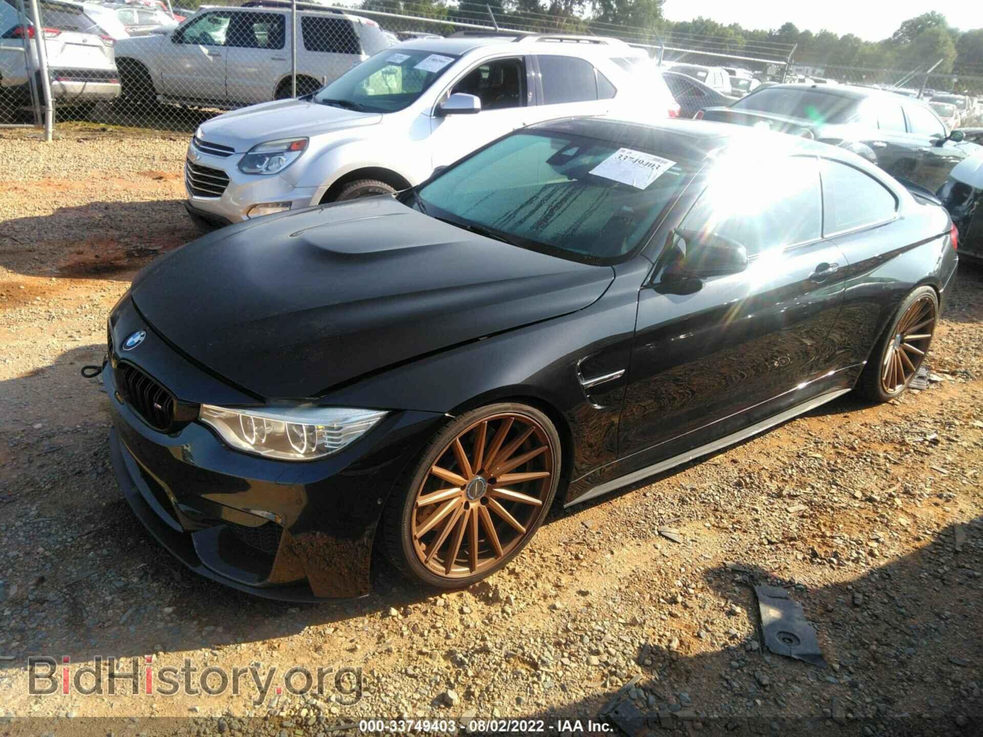 2015 BMW M4 - VIN: WBS3R9C51FK329214 - Фото 2