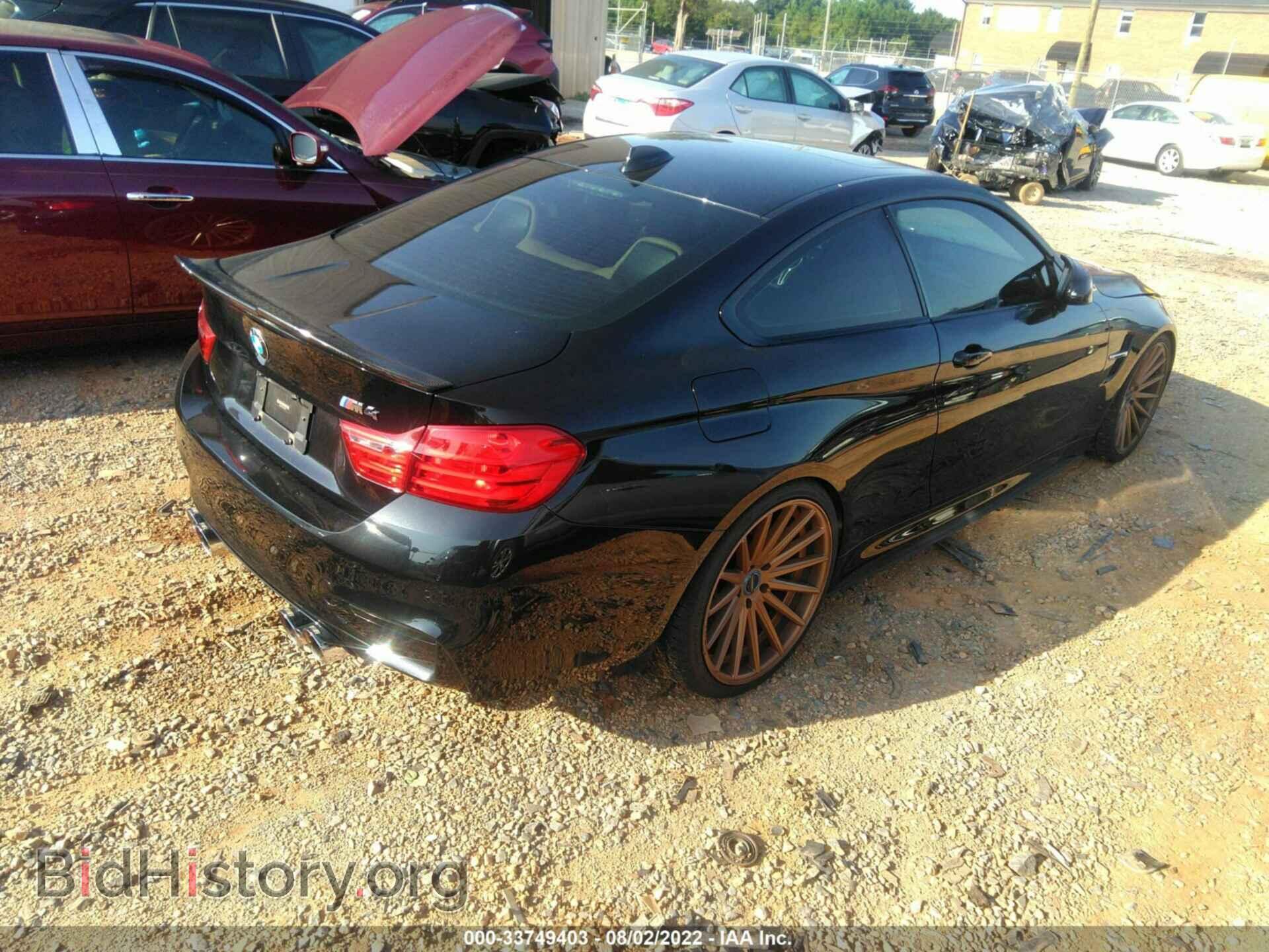 2015 BMW M4 - VIN: WBS3R9C51FK329214 - Фото 4