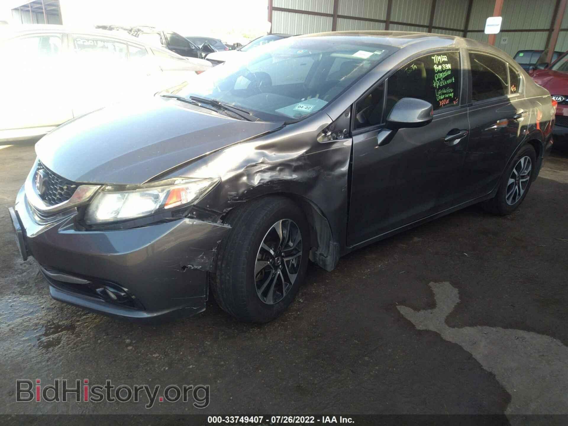 2013 HONDA CIVIC SDN - VIN: 2HGFB2F97DH543788 - Фото 2