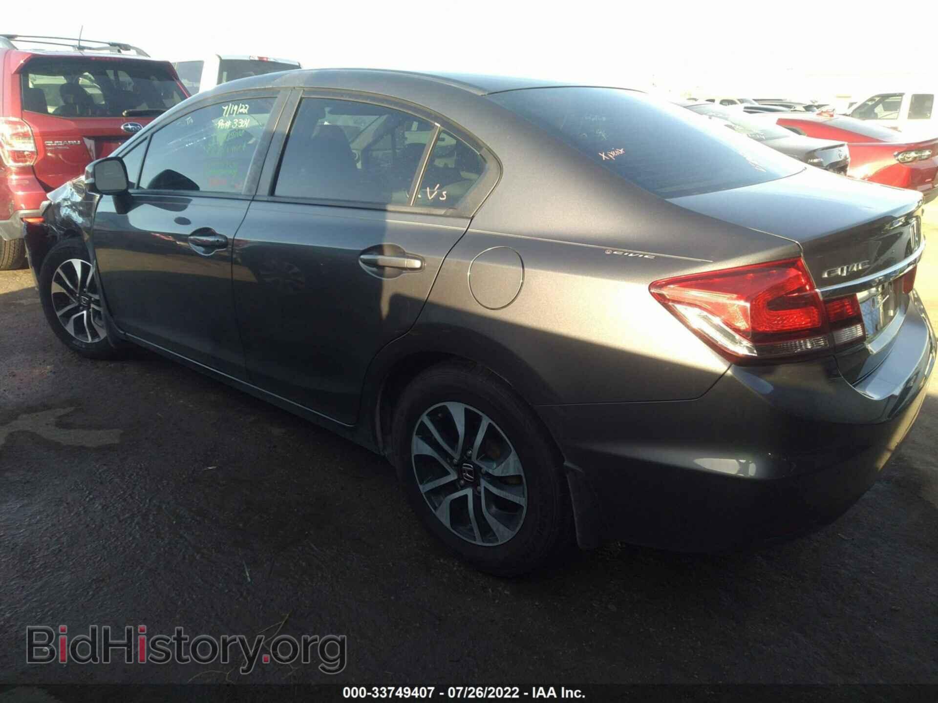 2013 HONDA CIVIC SDN - VIN: 2HGFB2F97DH543788 - Фото 3