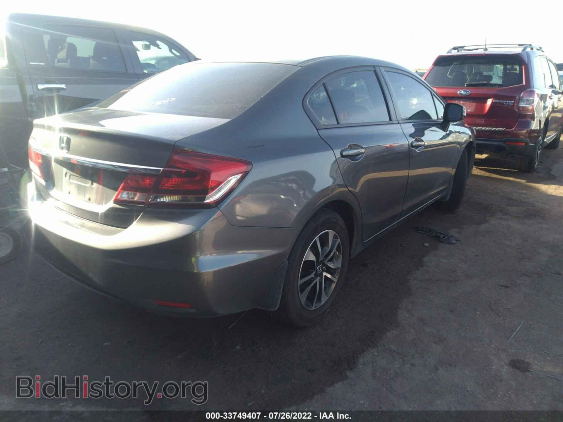 2013 HONDA CIVIC SDN - VIN: 2HGFB2F97DH543788 - Фото 4