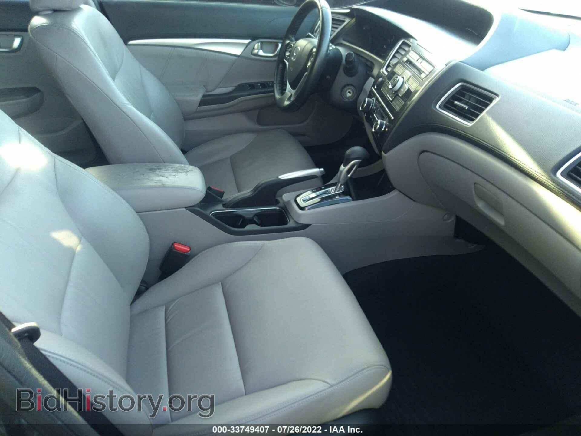 2013 HONDA CIVIC SDN - VIN: 2HGFB2F97DH543788 - Фото 5