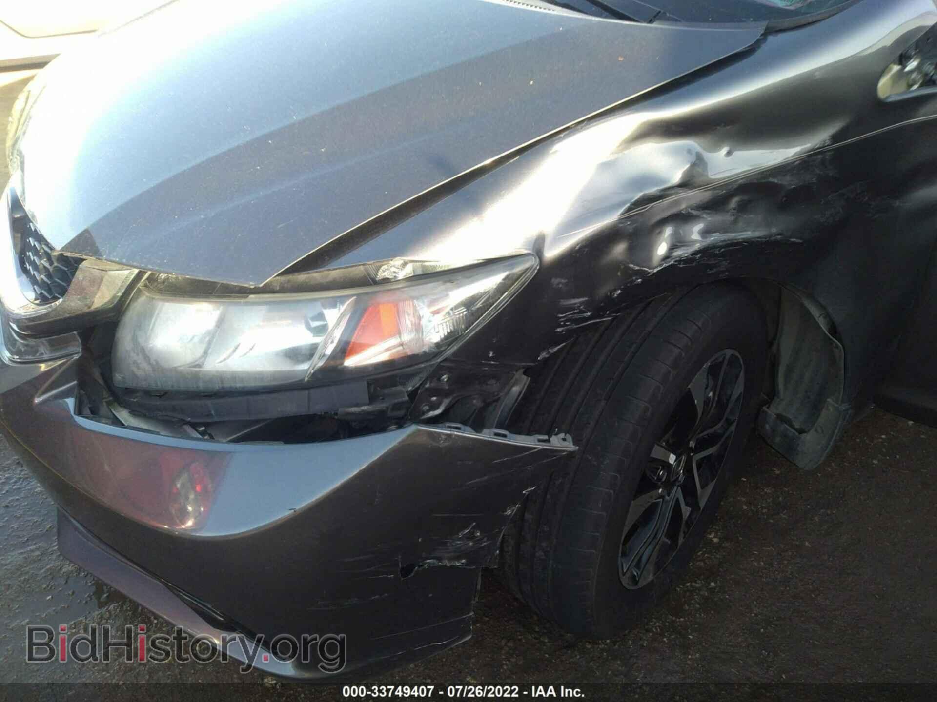 2013 HONDA CIVIC SDN - VIN: 2HGFB2F97DH543788 - Фото 6