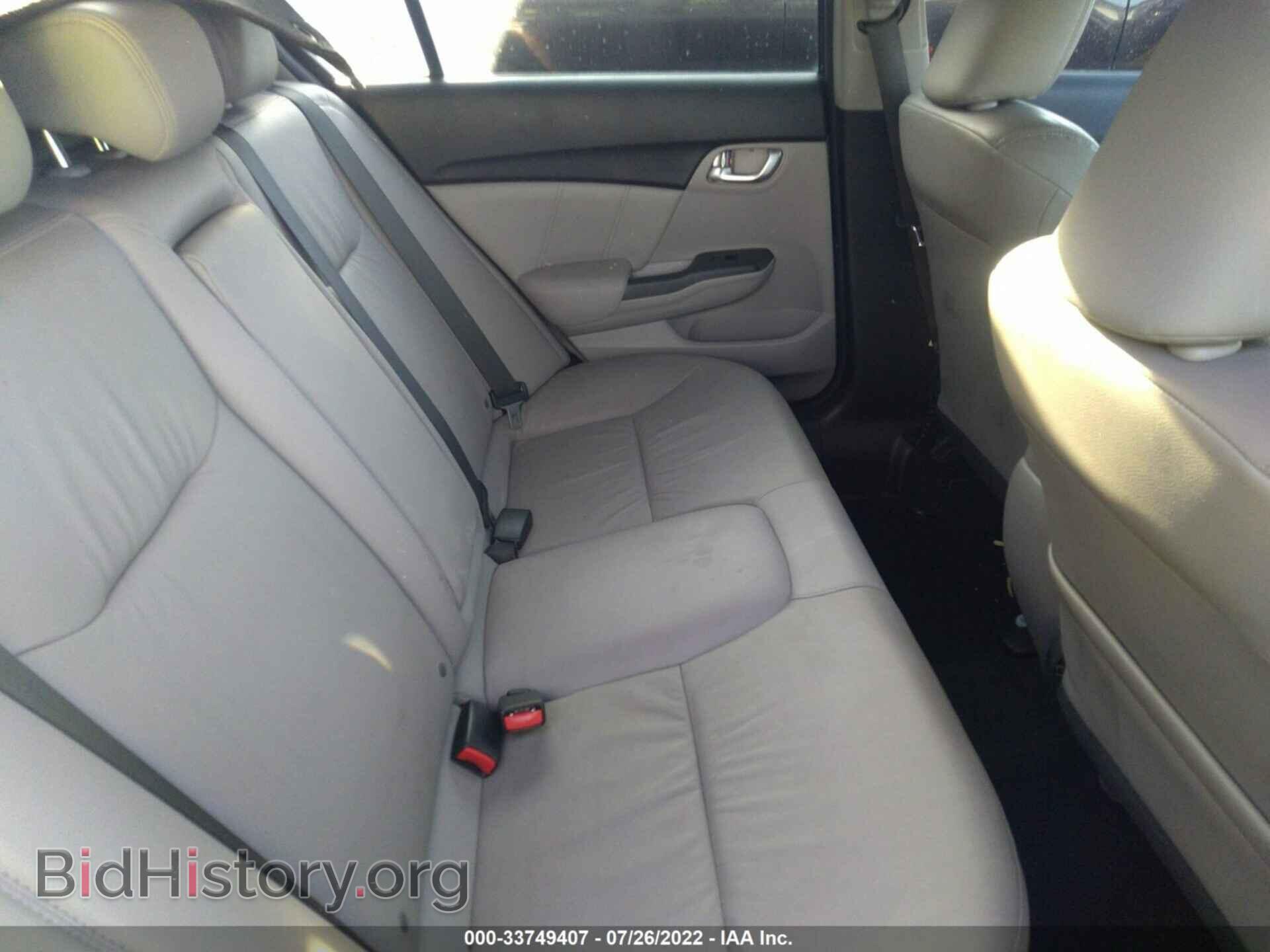 2013 HONDA CIVIC SDN - VIN: 2HGFB2F97DH543788 - Фото 8
