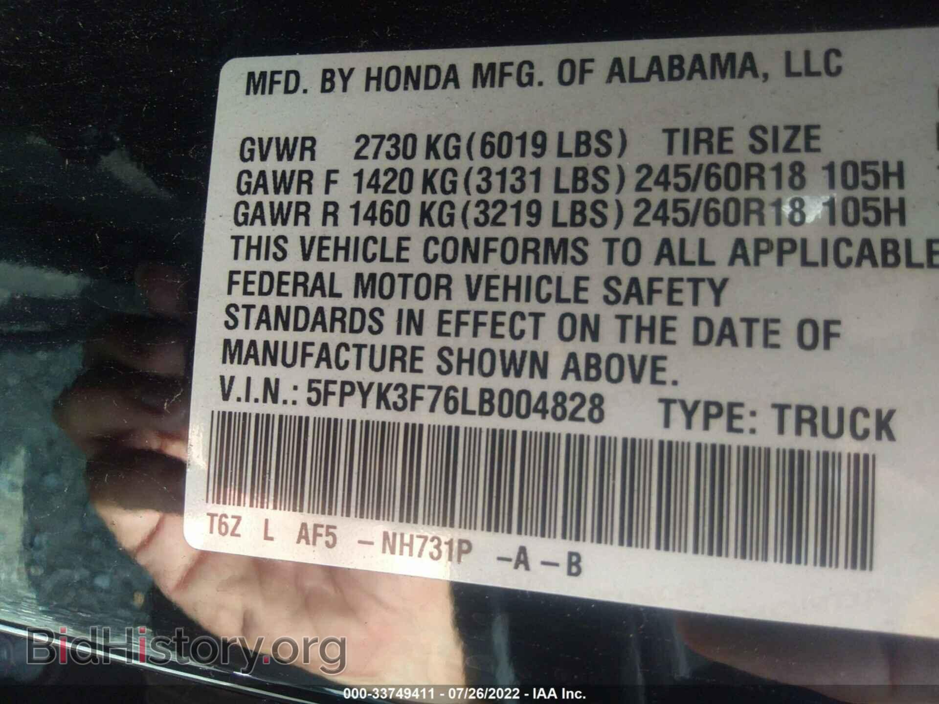 2020 HONDA RIDGELINE - VIN: 5FPYK3F76LB004828 - Фото 9