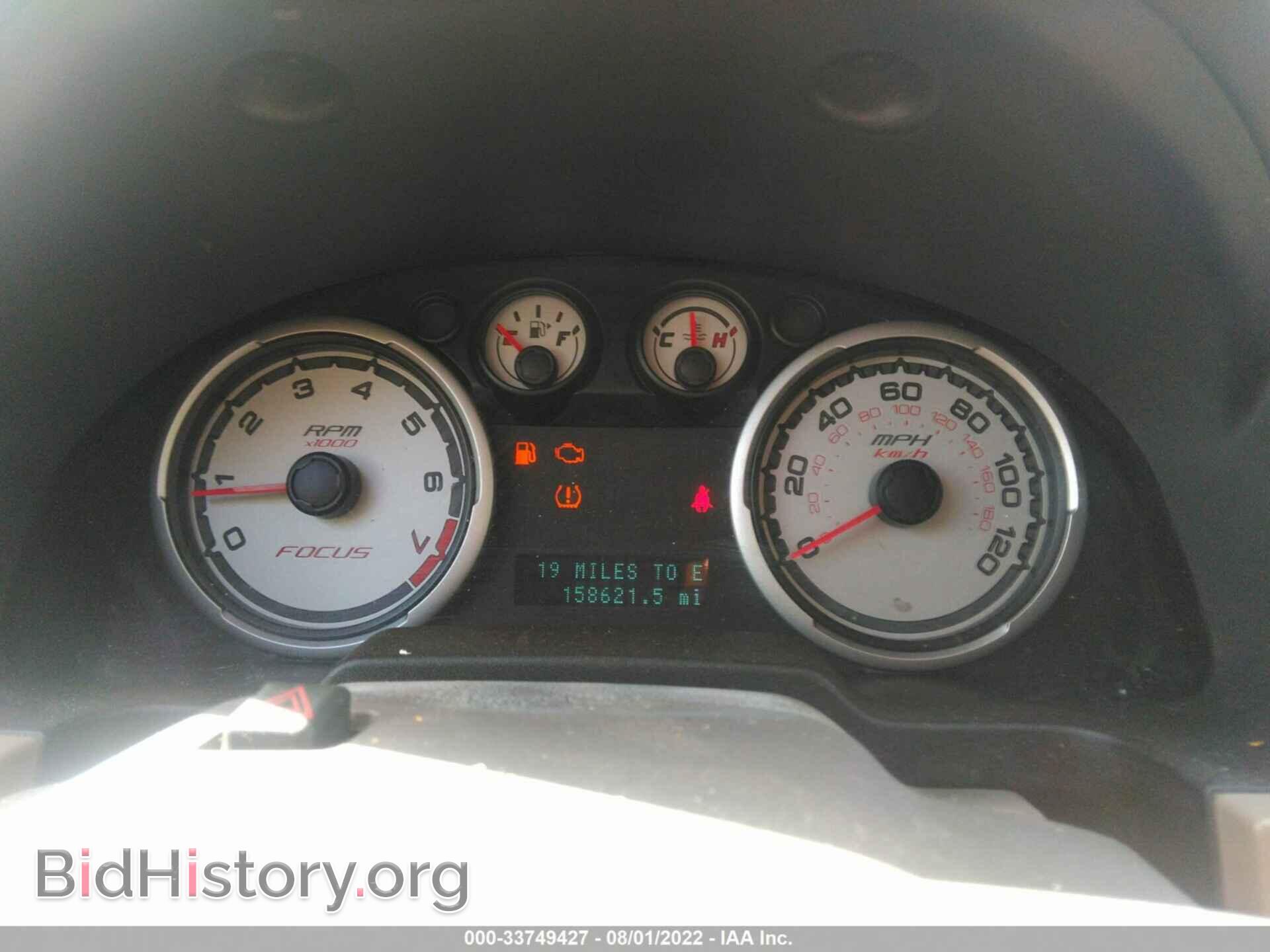 2008 FORD FOCUS - VIN: 1FAHP35N28W126170 - Фото 7