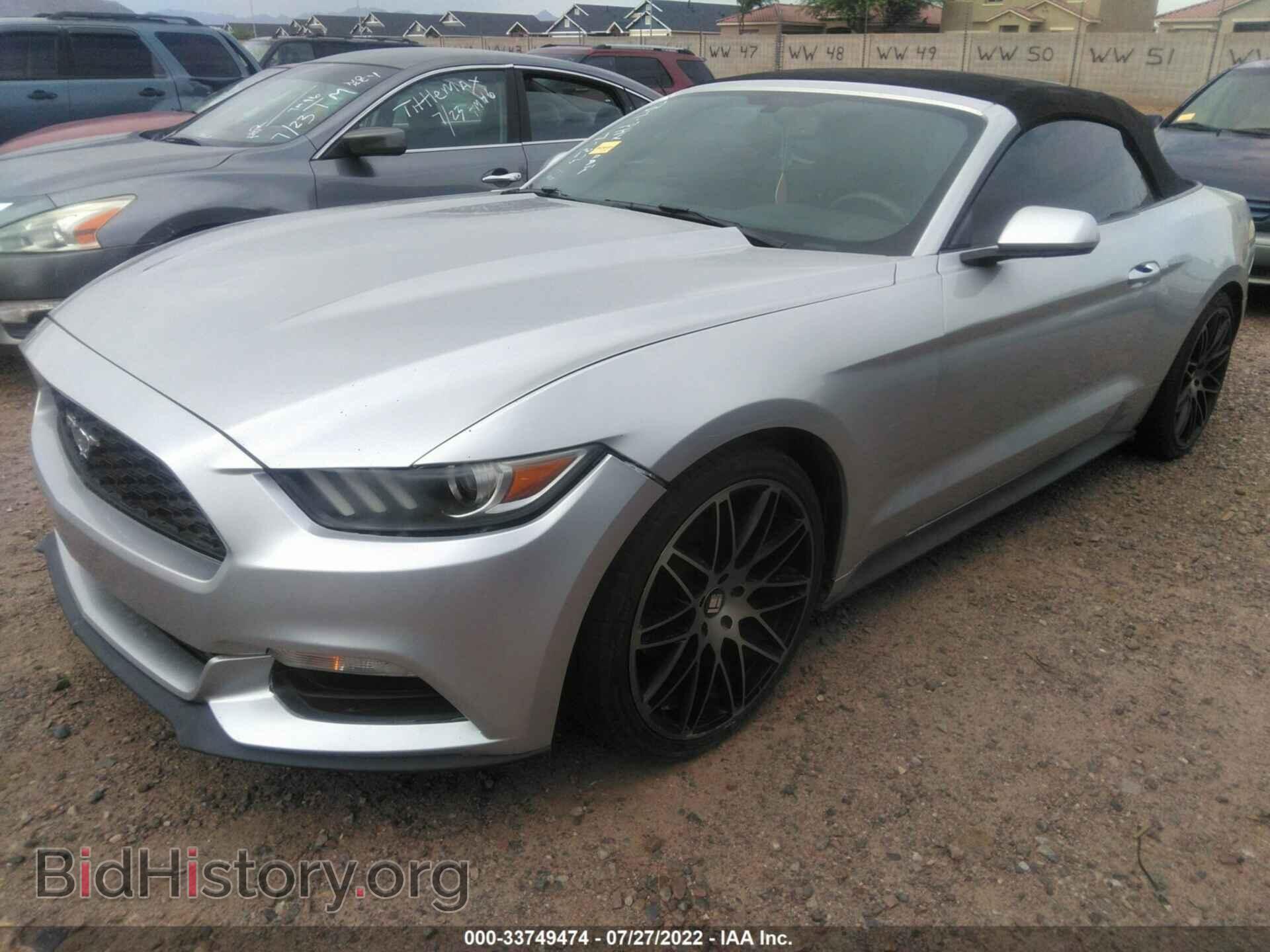 2015 FORD MUSTANG - VIN: 1FATP8EM5F5382854 - Фото 6