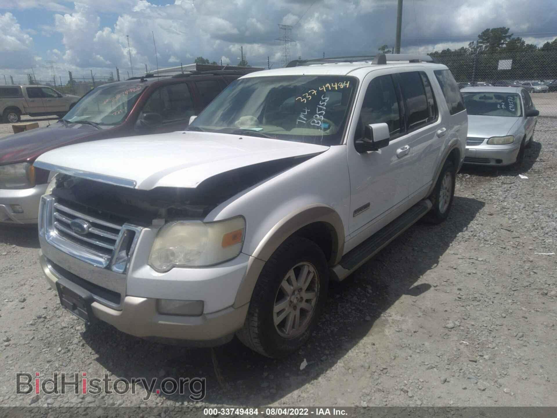 2006 FORD EXPLORER - VIN: 1FMEU74E36UB35155 - Фото 2