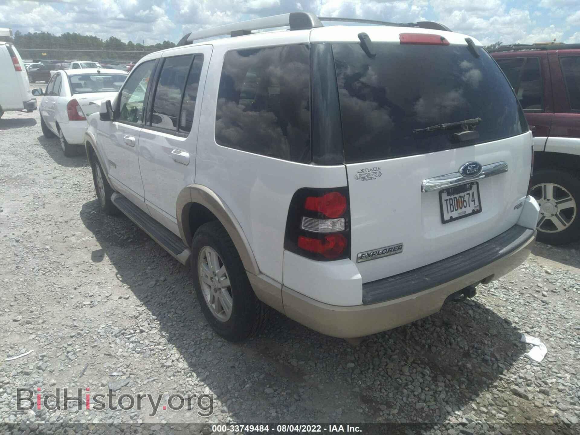 2006 FORD EXPLORER - VIN: 1FMEU74E36UB35155 - Фото 3