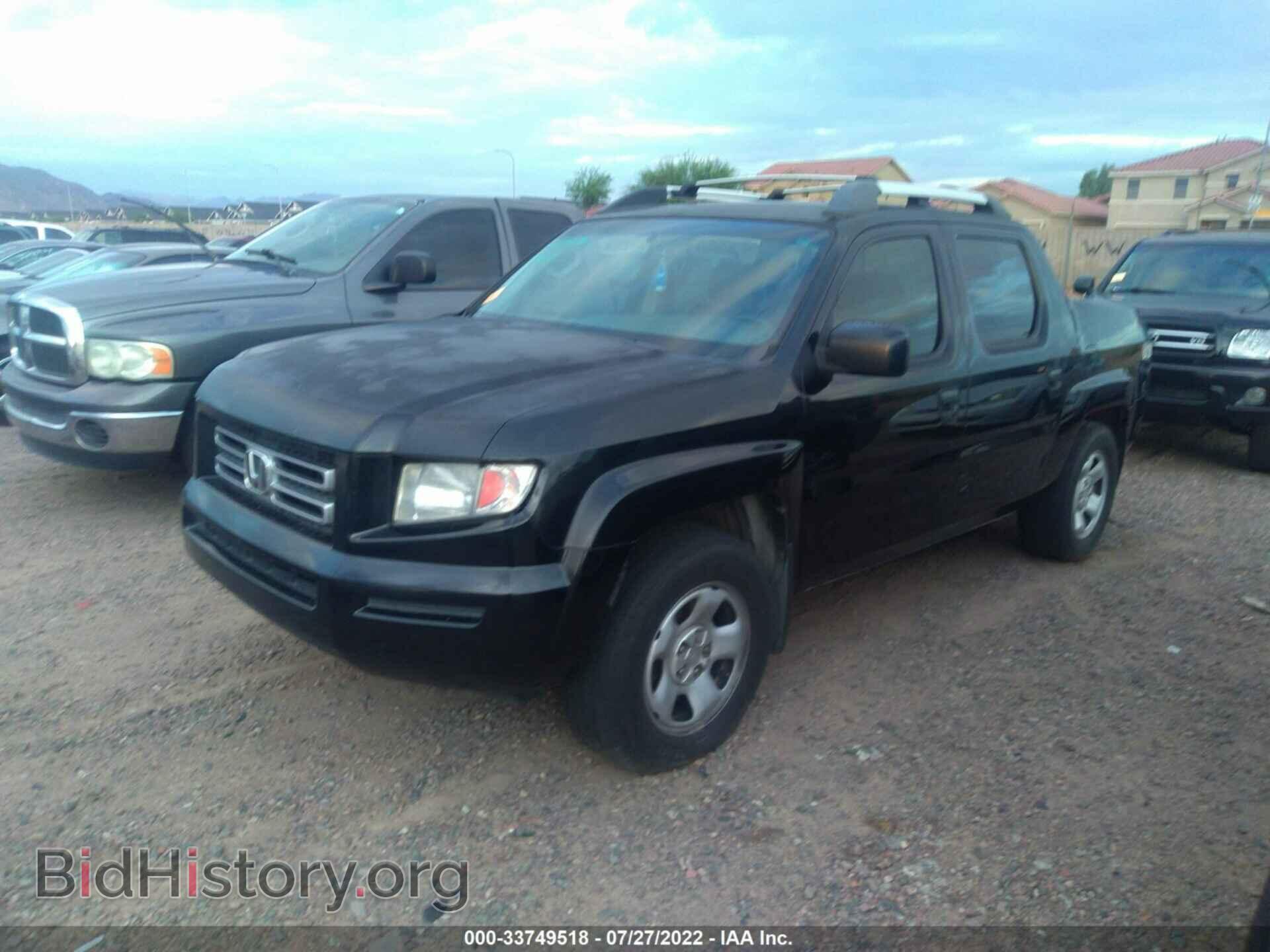 2007 HONDA RIDGELINE - VIN: 2HJYK16207H540185 - Фото 2
