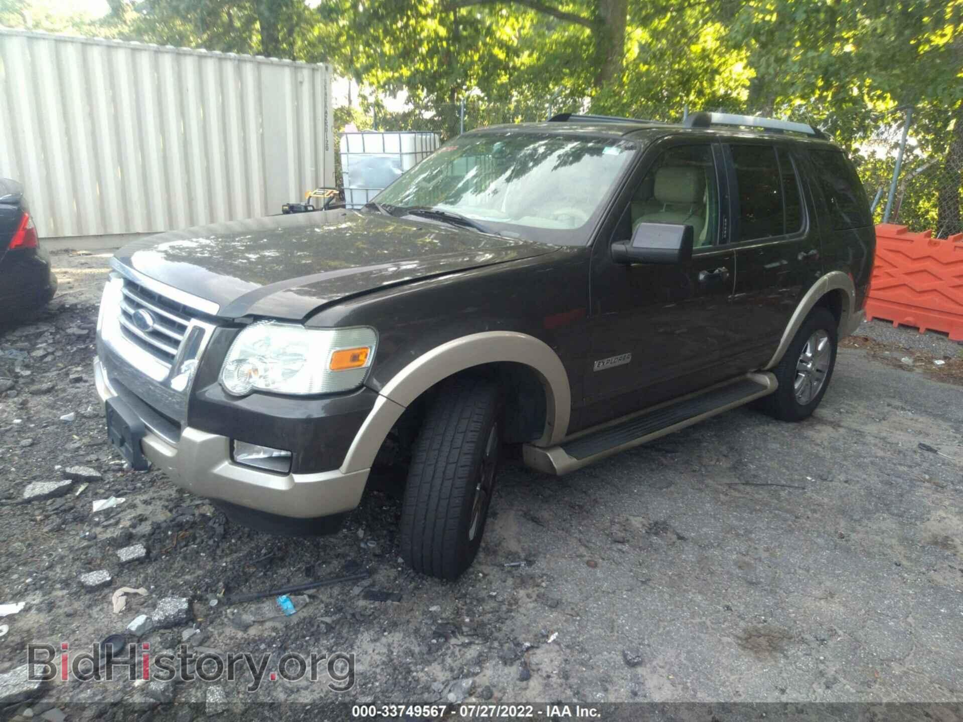 2007 FORD EXPLORER - VIN: 1FMEU64E47UB72453 - Фото 2