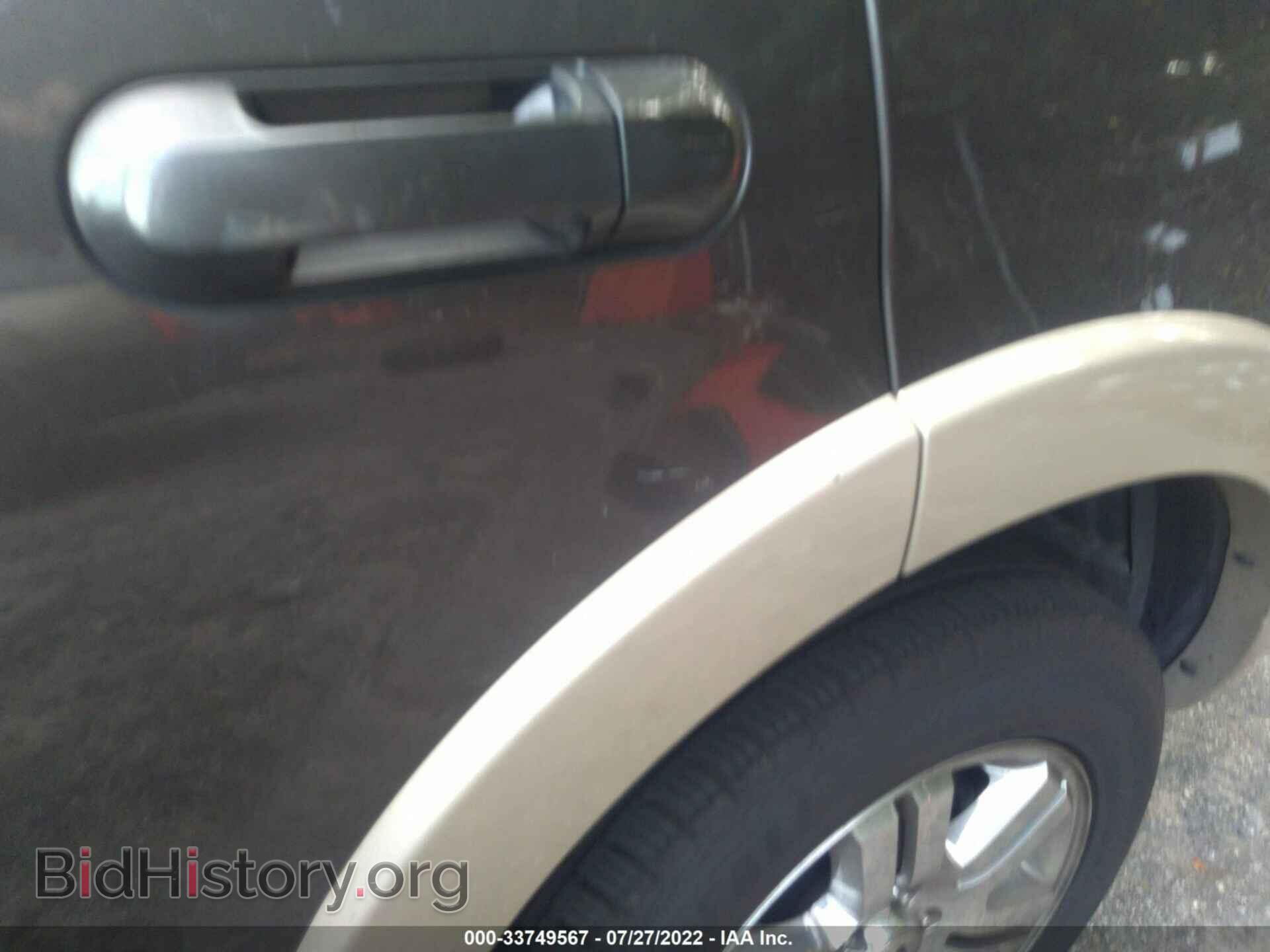 2007 FORD EXPLORER - VIN: 1FMEU64E47UB72453 - Фото 12