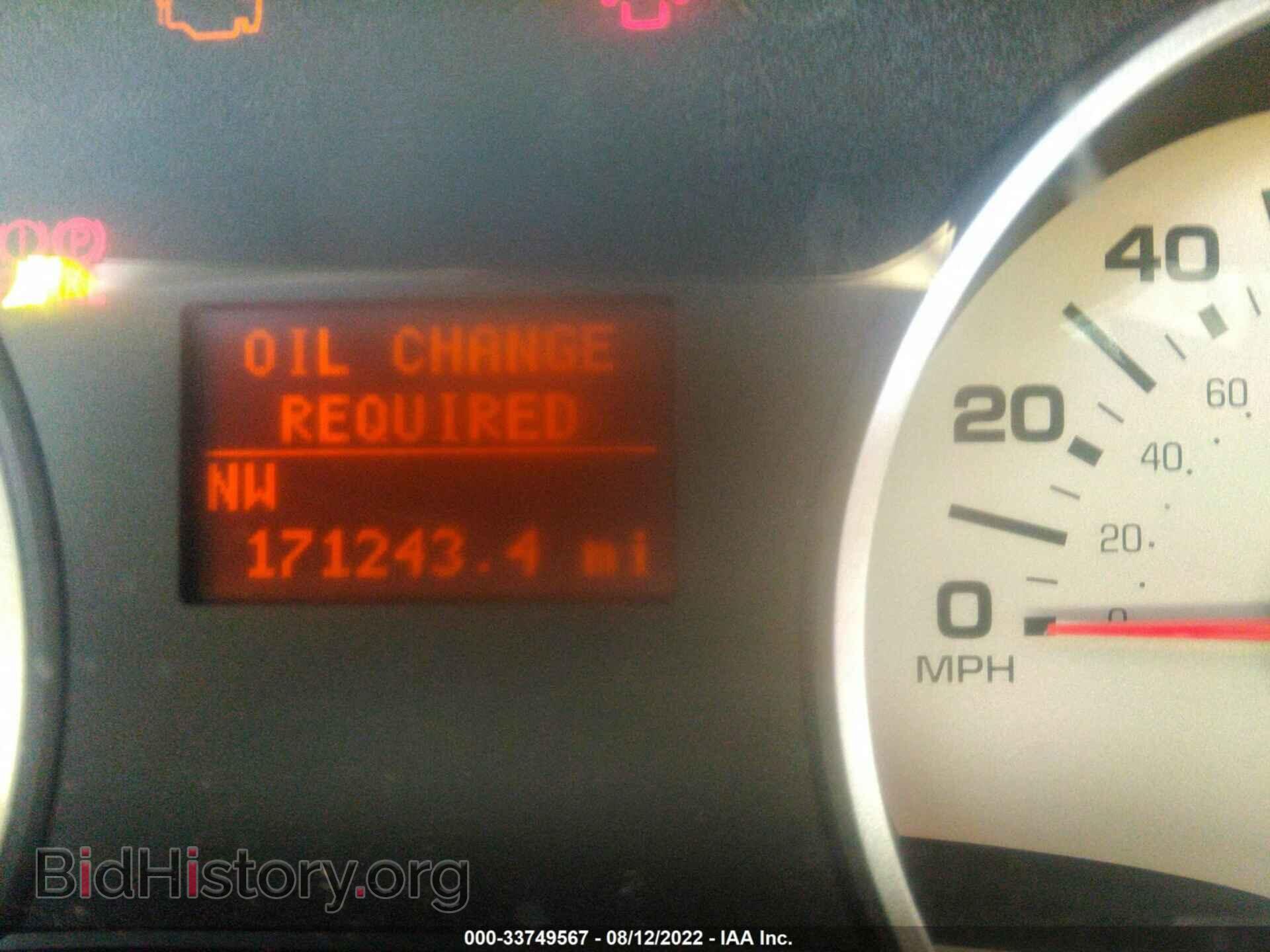 2007 FORD EXPLORER - VIN: 1FMEU64E47UB72453 - Фото 7