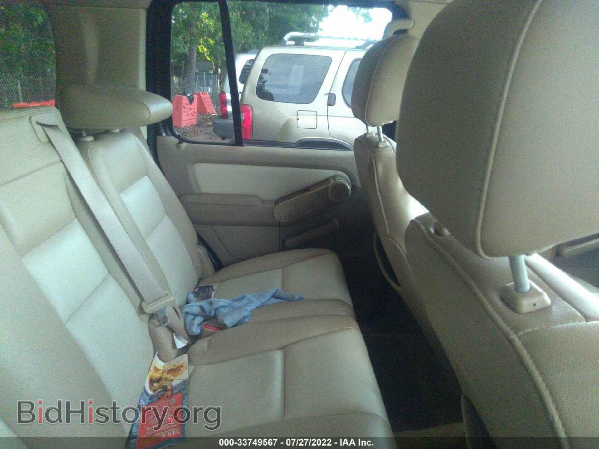 2007 FORD EXPLORER - VIN: 1FMEU64E47UB72453 - Фото 8