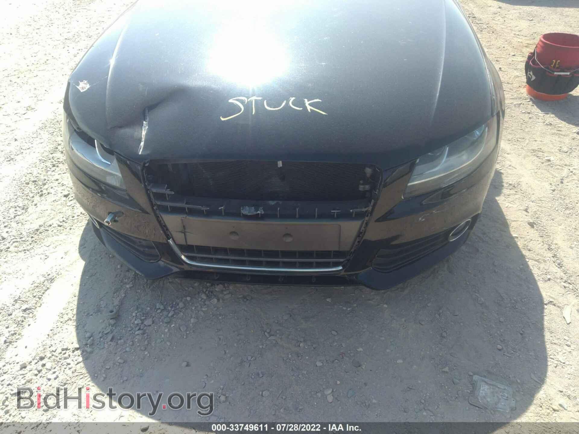 2009 AUDI A4 - VIN: WAUJF78K89N054273 - Фото 6