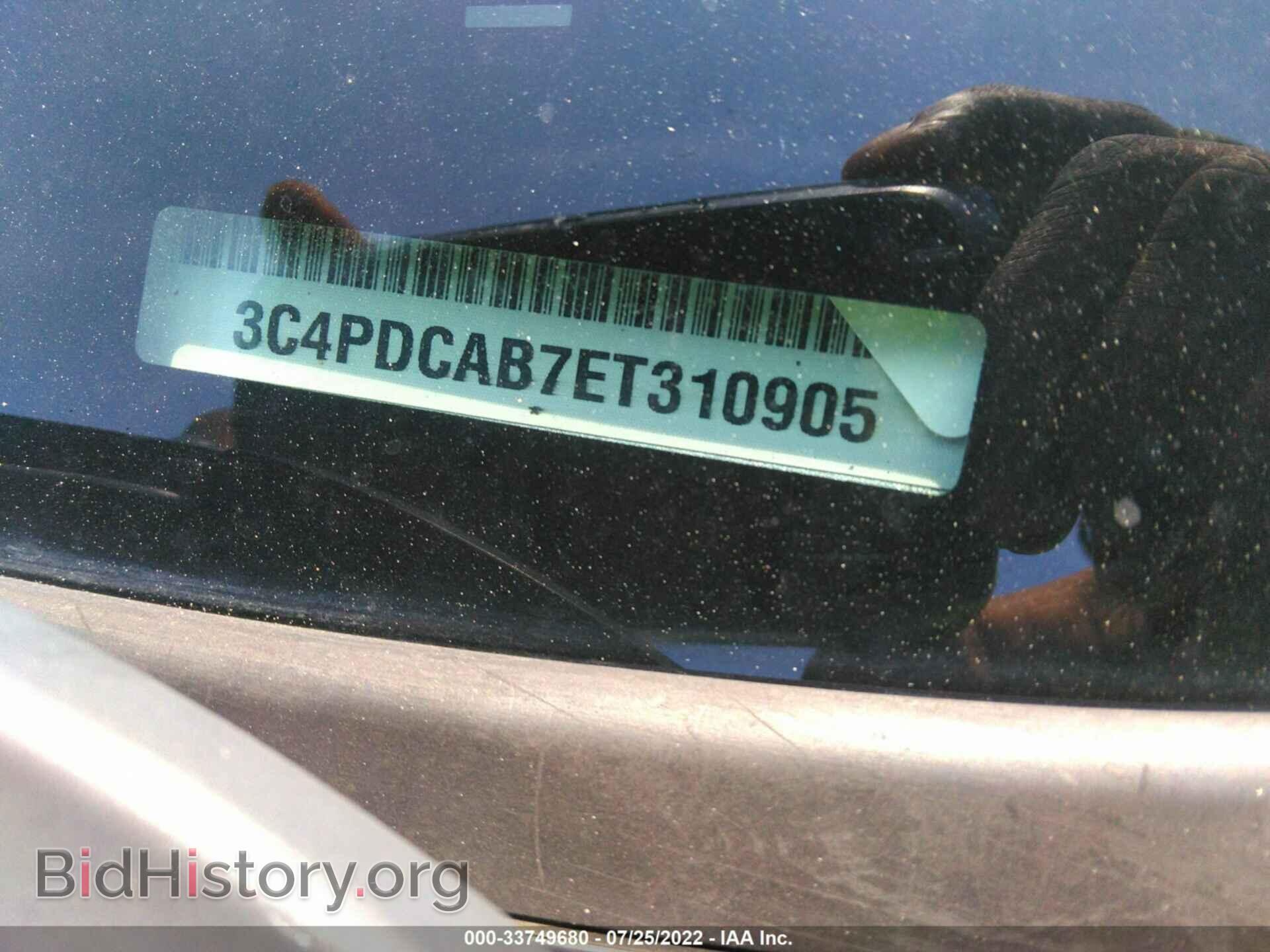 2014 DODGE JOURNEY - VIN: 3C4PDCAB7ET310905 - Photo 9