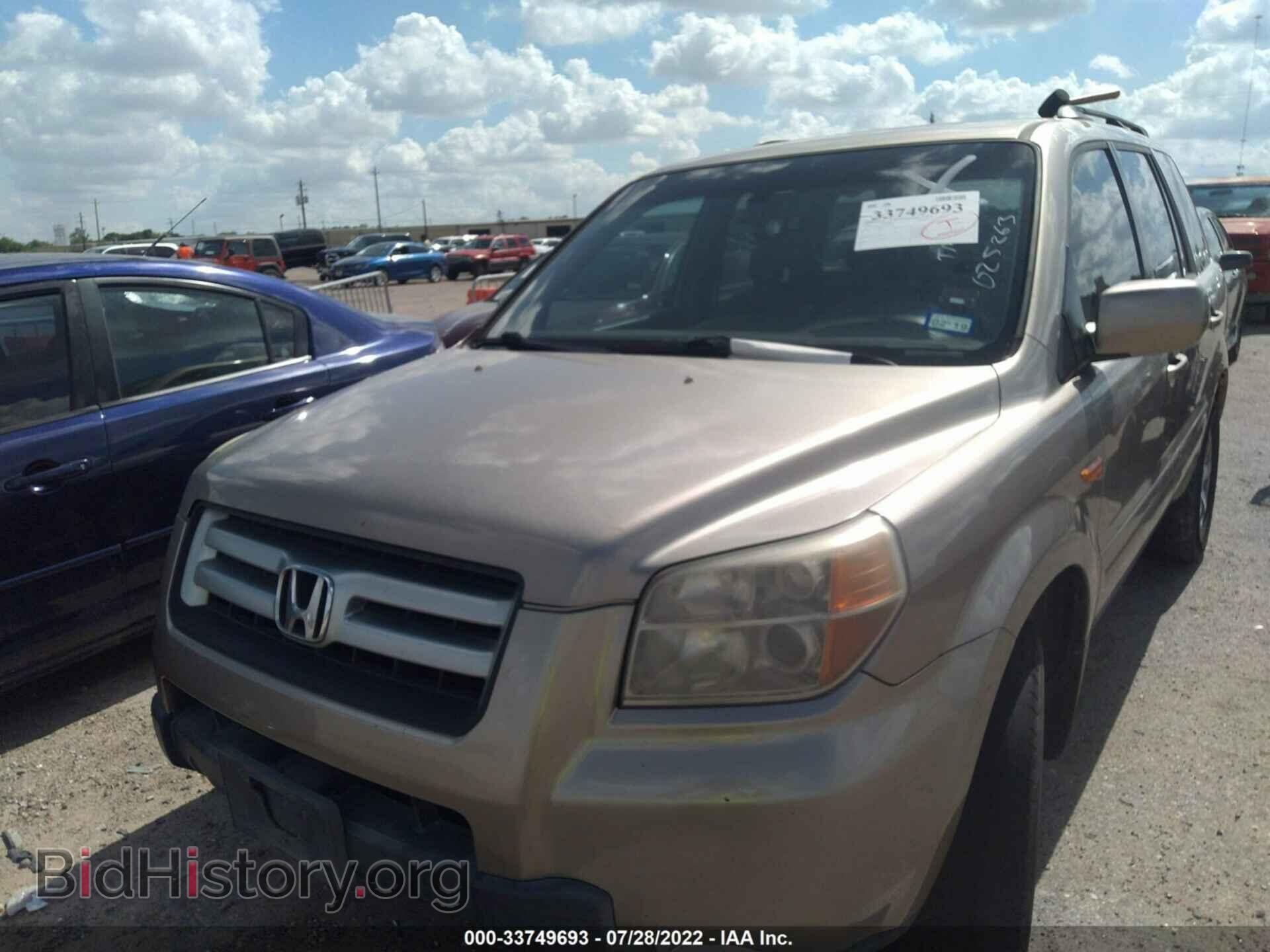 2007 HONDA PILOT - VIN: 5FNYF18587B025263 - Фото 2