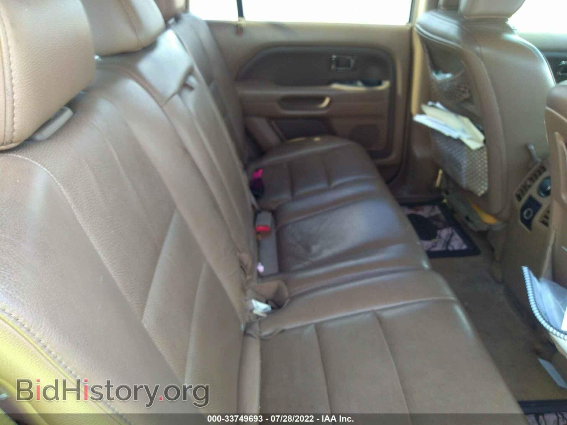 2007 HONDA PILOT - VIN: 5FNYF18587B025263 - Фото 8