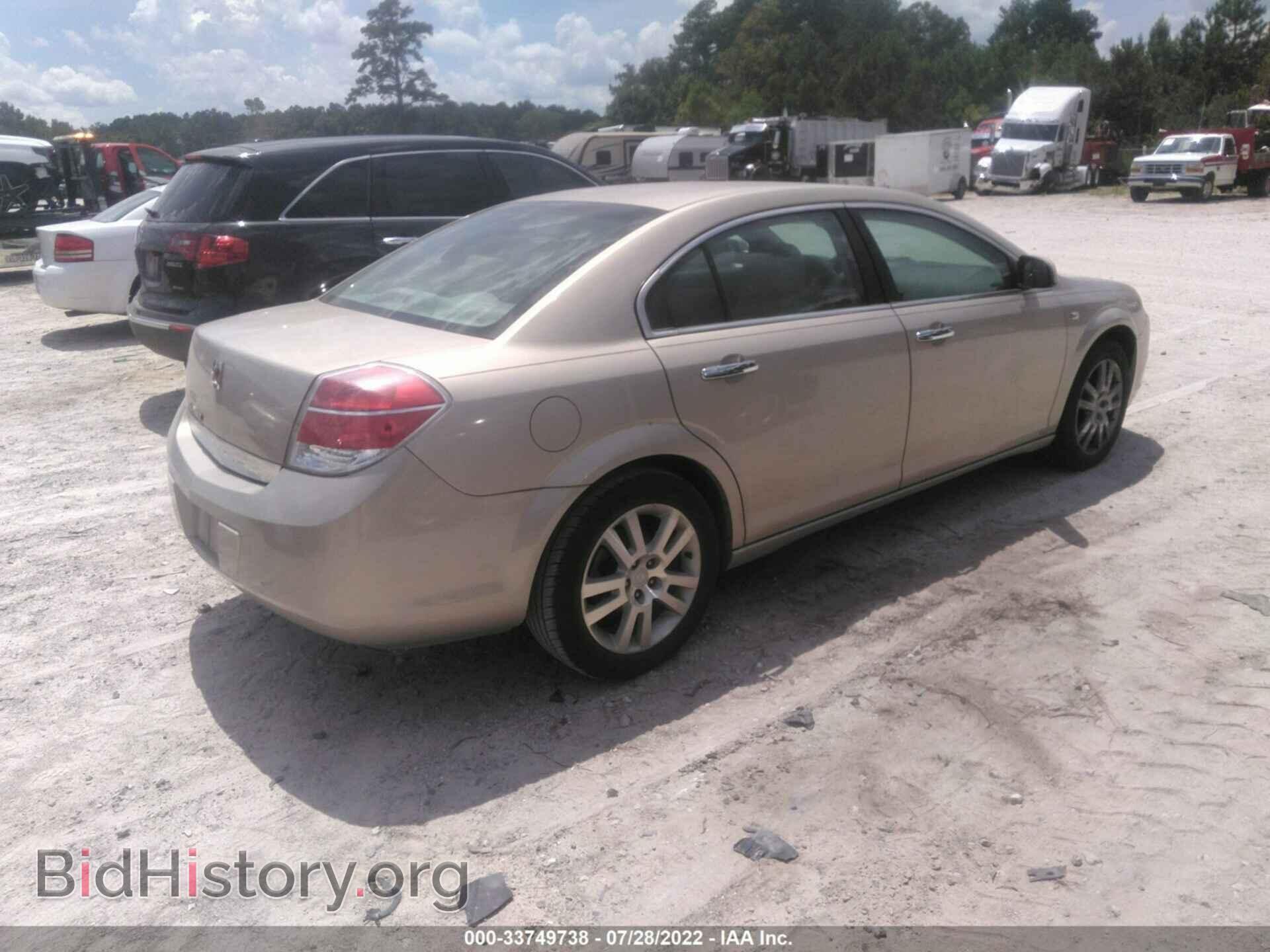 2009 SATURN AURA - VIN: 1G8ZV57B99F130991 - Фото 4