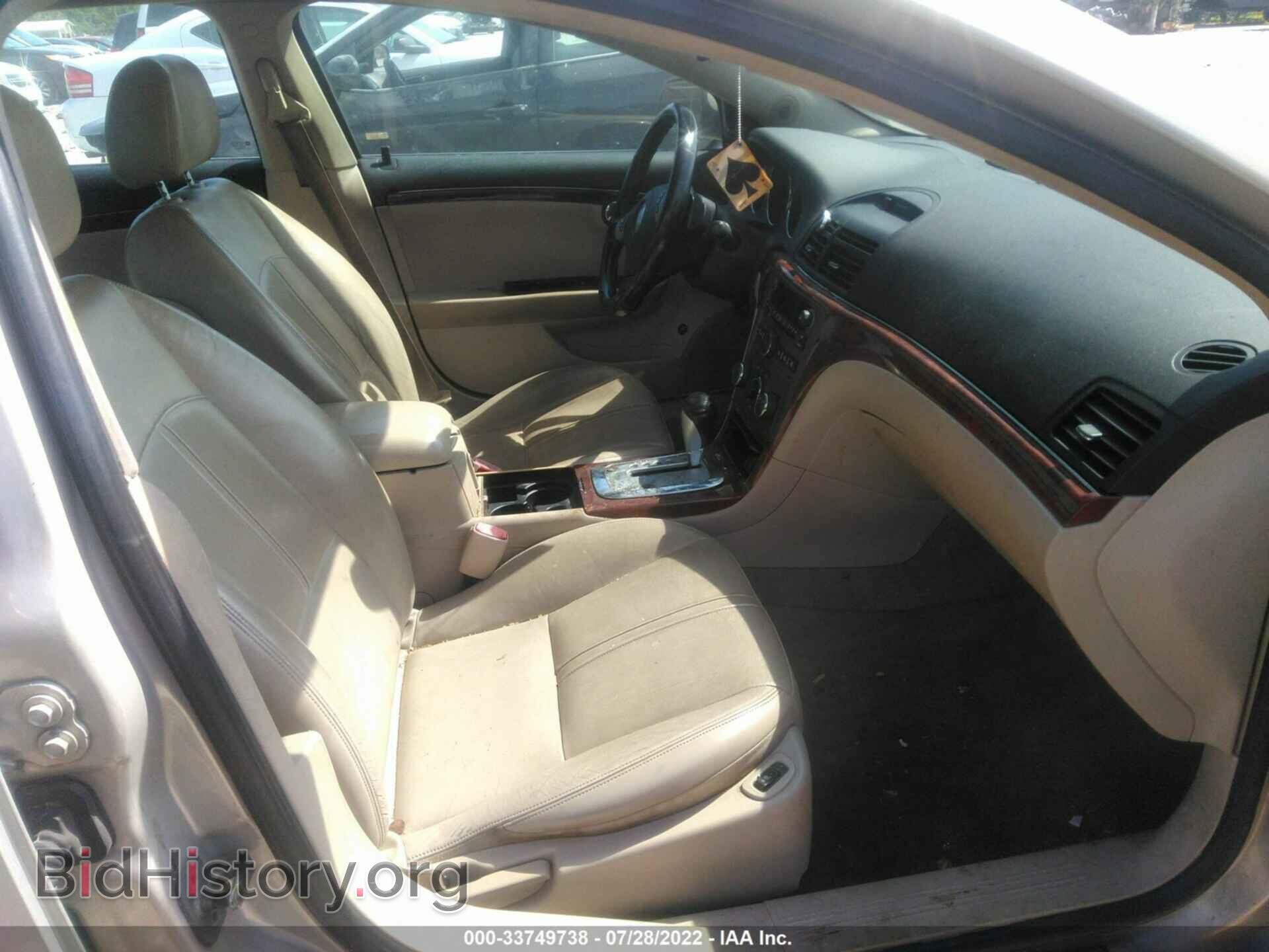 2009 SATURN AURA - VIN: 1G8ZV57B99F130991 - Фото 5