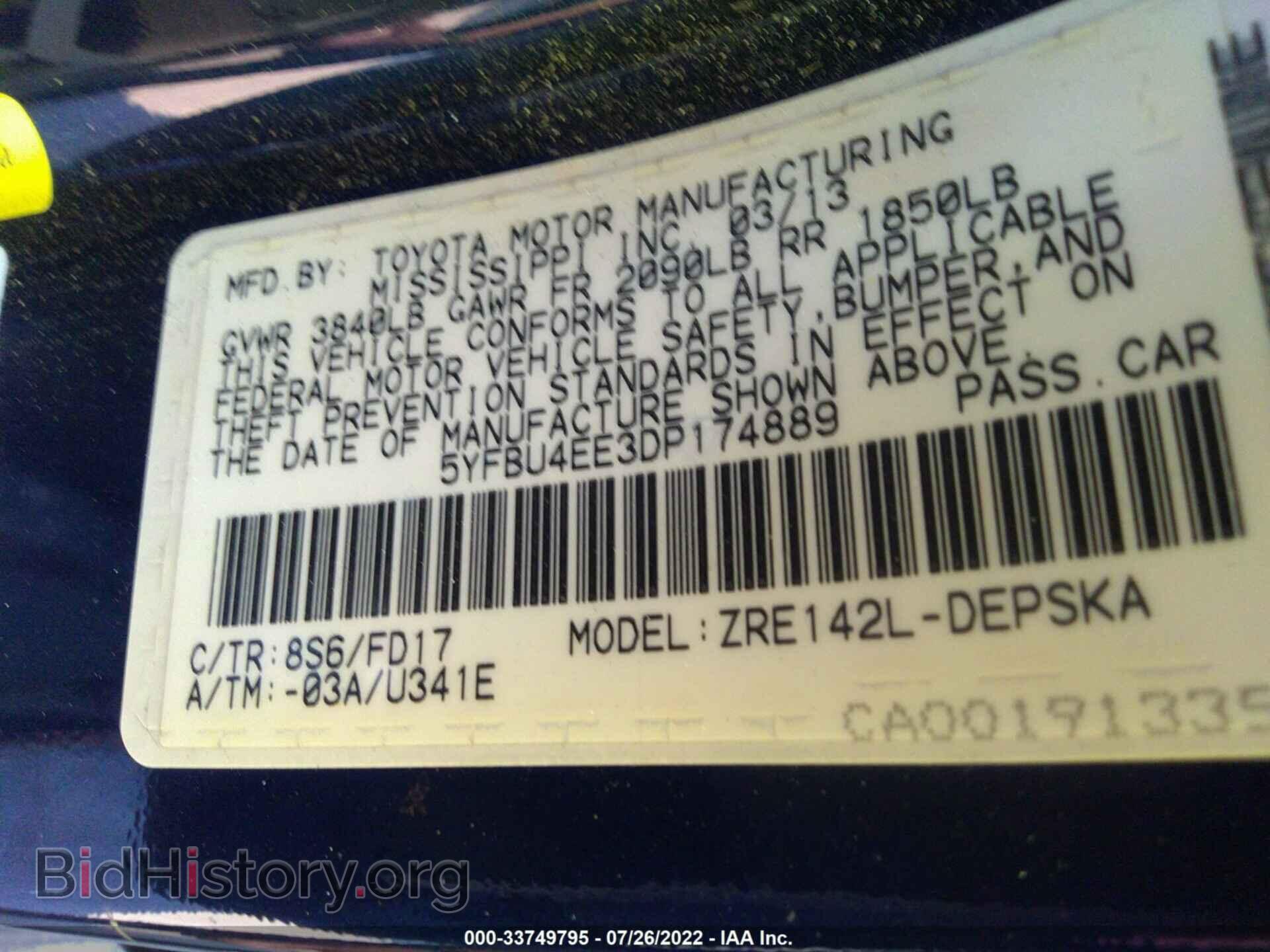 2013 TOYOTA COROLLA - VIN: 5YFBU4EE3DP174889 - Фото 9